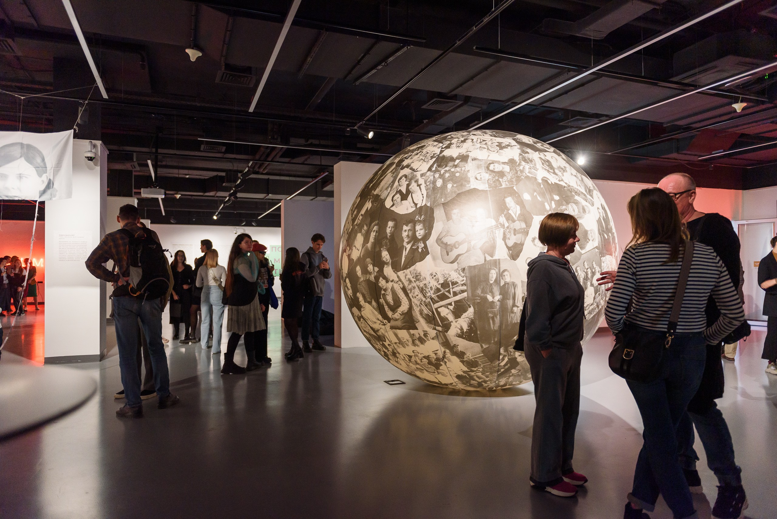 Репортажа съёмка. Geometria