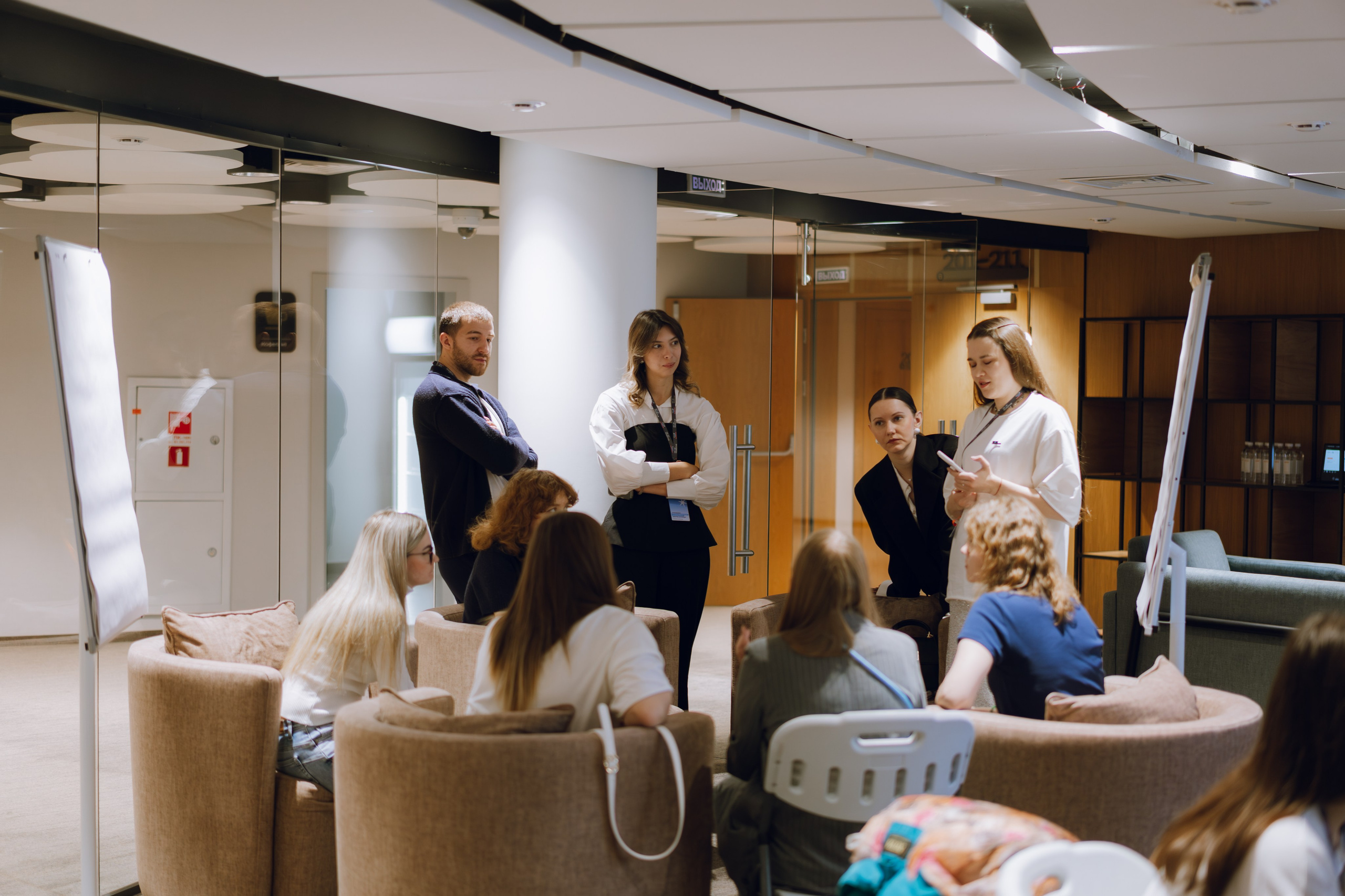 Профразвитие 2 декабря. Фотограф Надежда Погребняк | Рязань | Москва