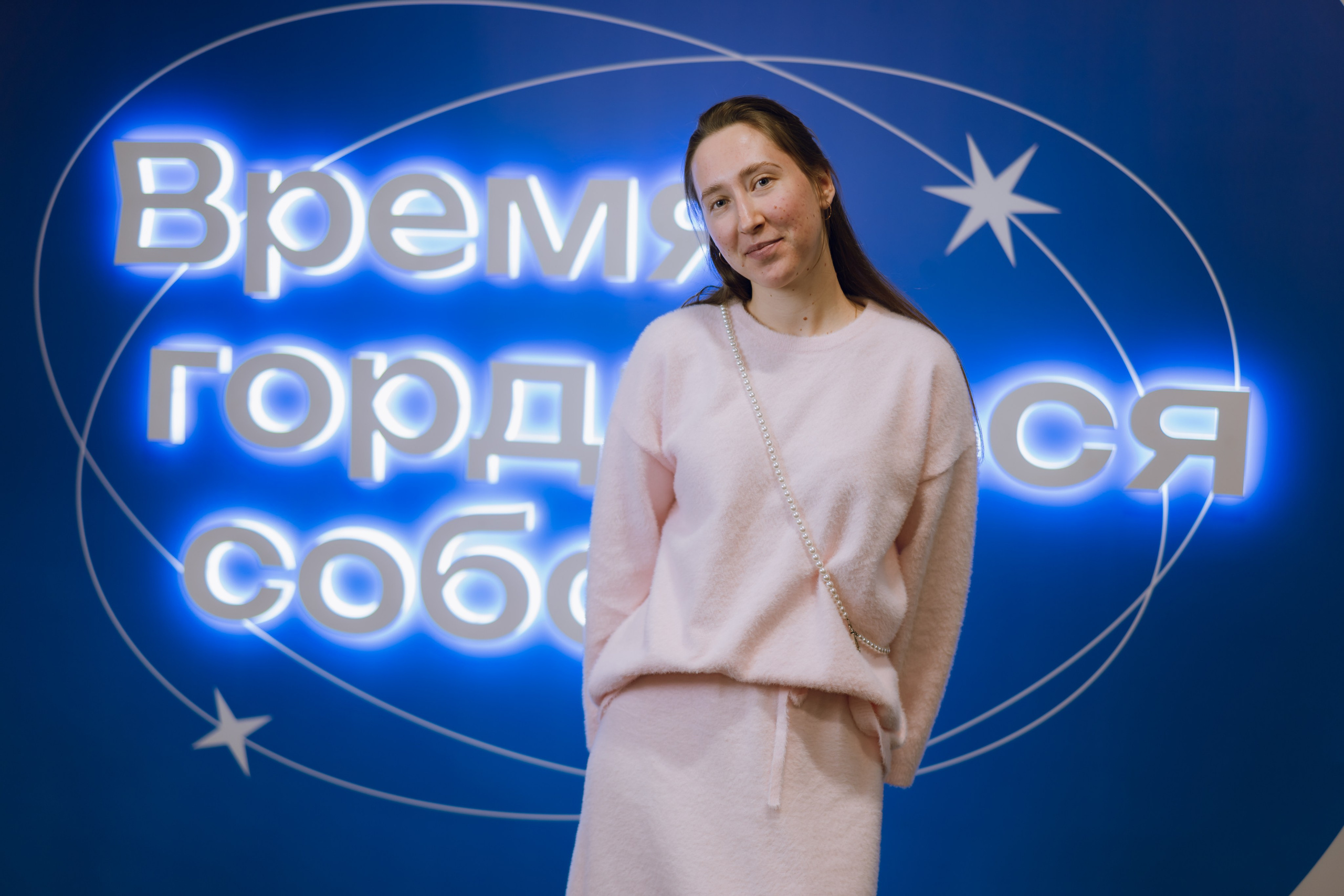 Профразвитие 1 декабря. Фотограф Надежда Погребняк | Рязань | Москва