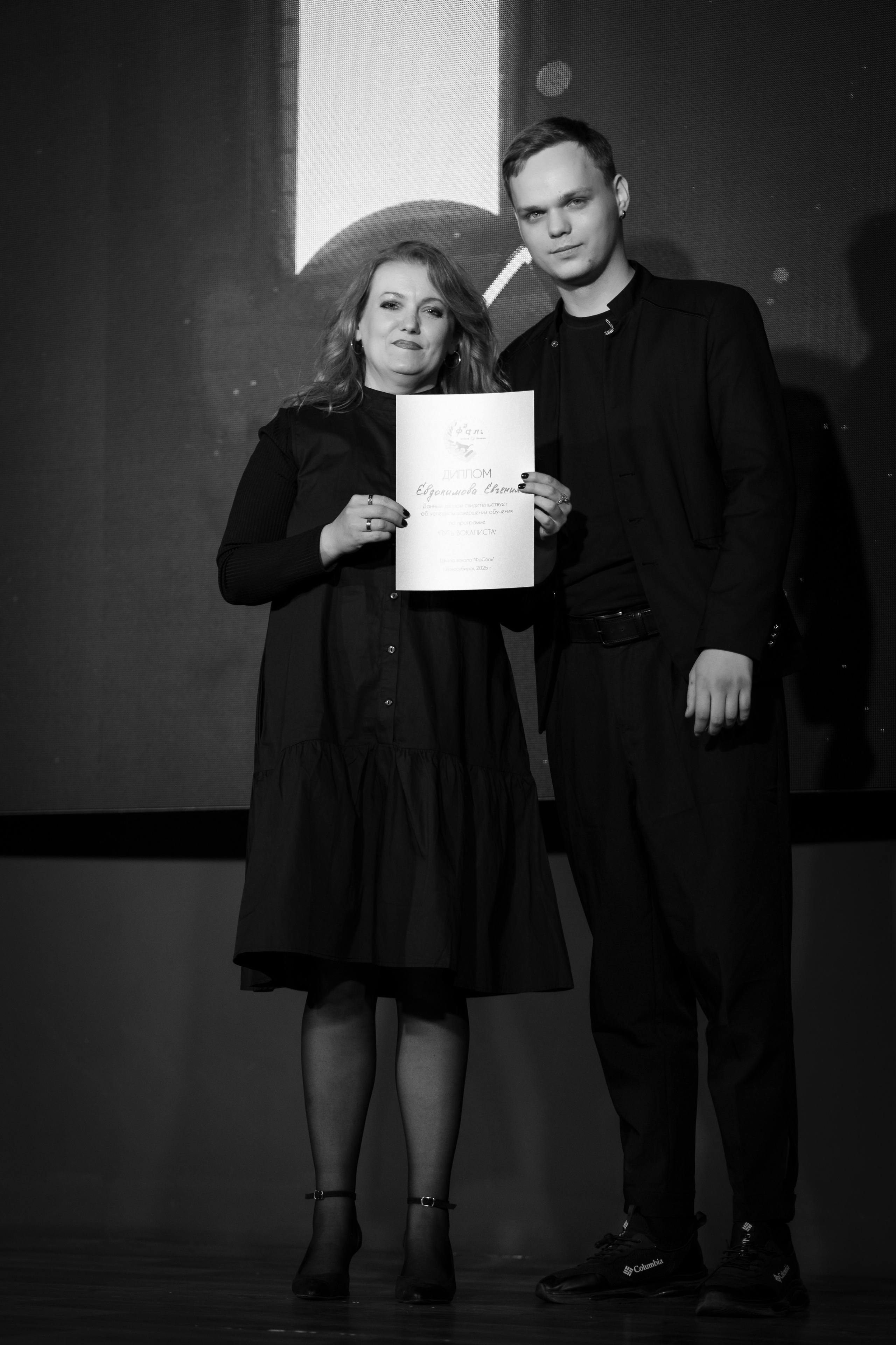 FaSol'. Анастасия Паршукова — фотограф Шерегеш Новосибирск