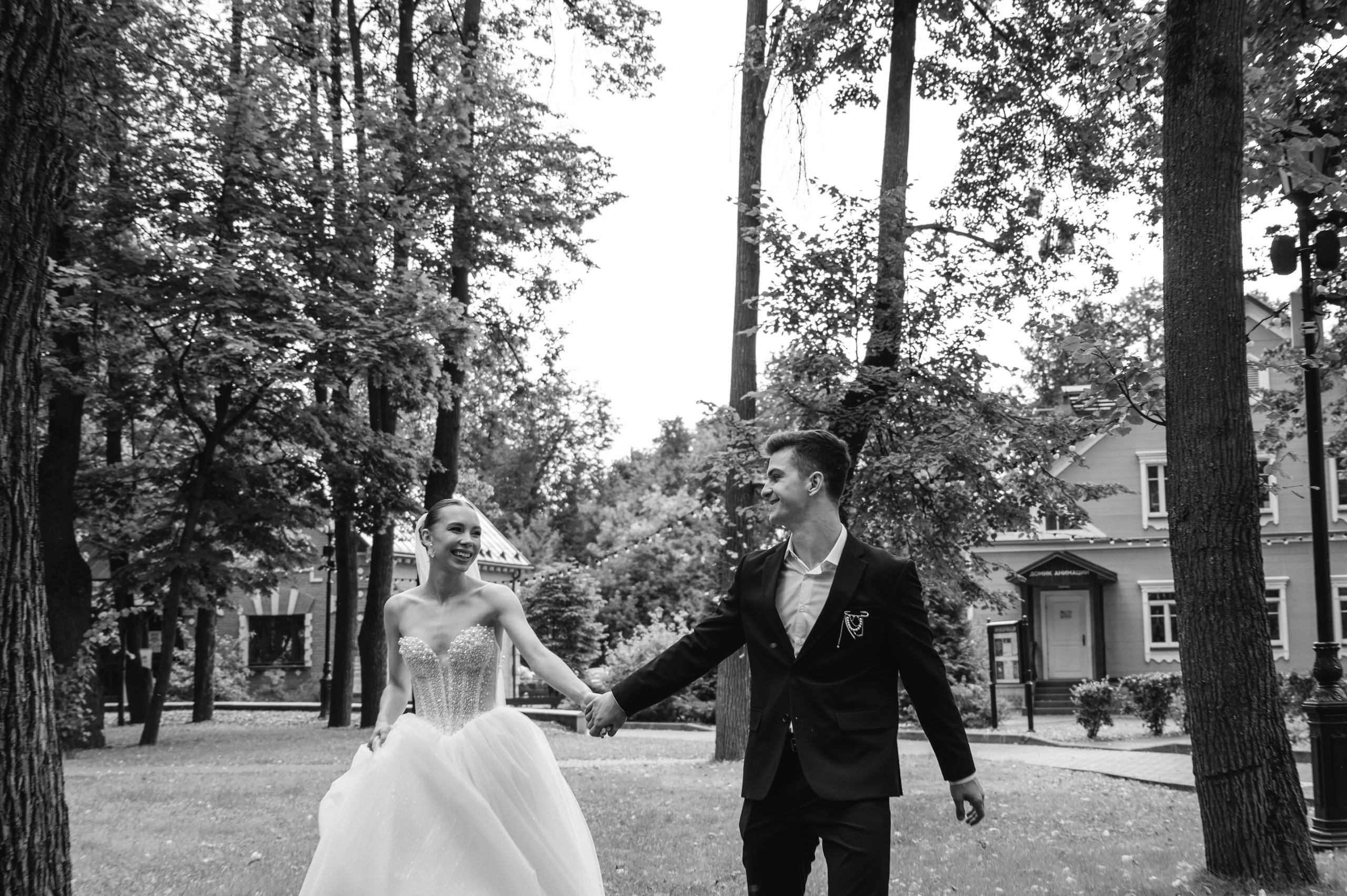 Виктория & Максим. Свадебный фотограф Татьяна Сорока Москва и МО