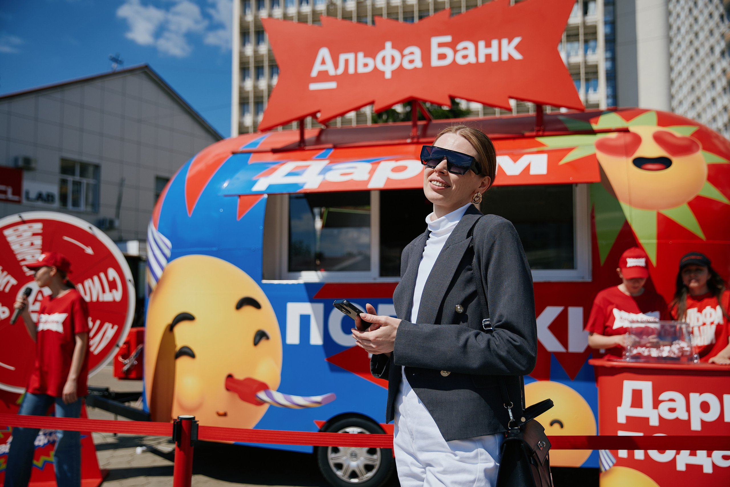 Альфа День в ТК Центр Города 14.05. Свадебный репортажный фотограф краснодар максим дремов дрёмов фотосессия студия цена