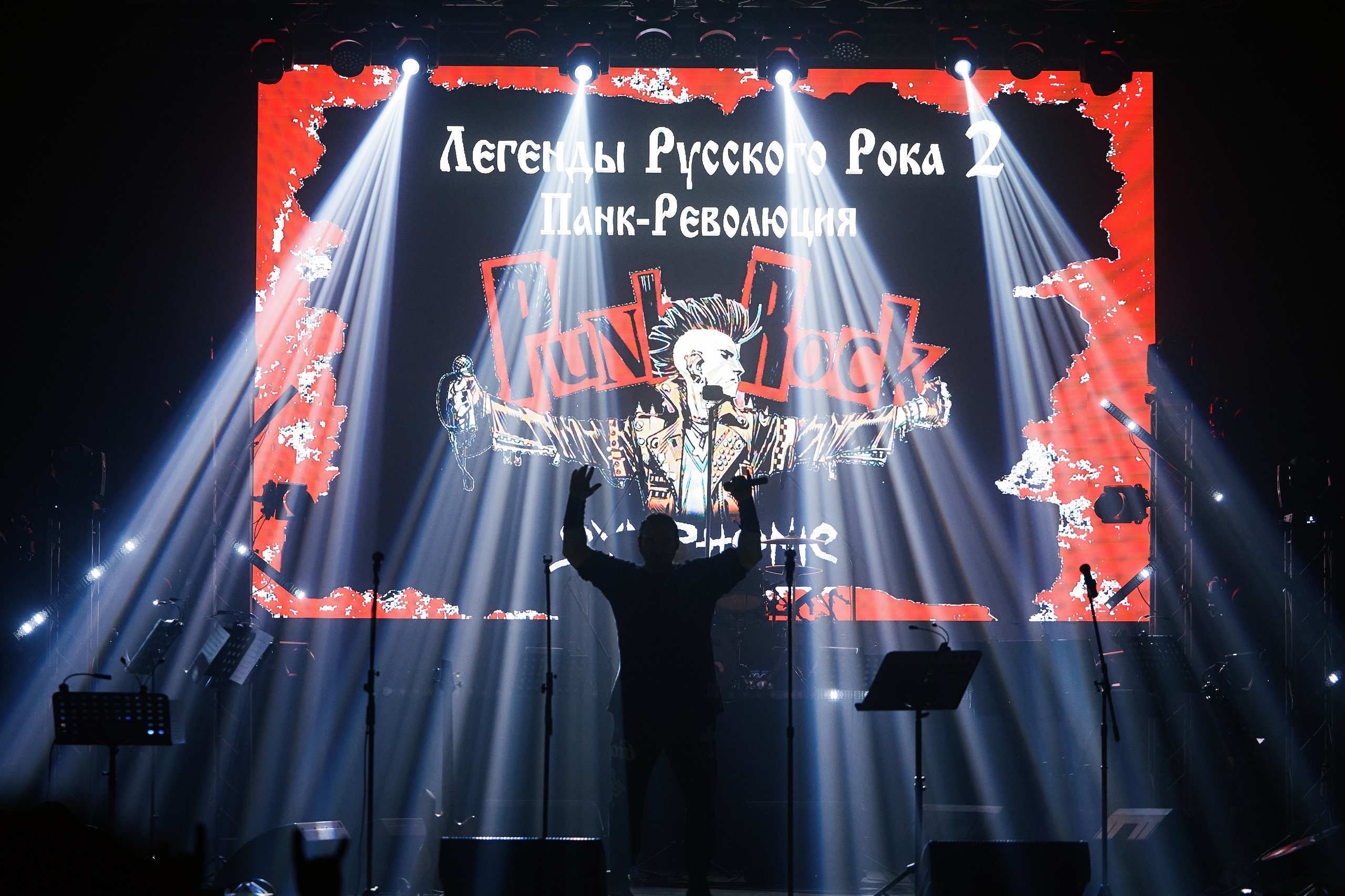 Avatar Cinematic Orchestra 14.02. Свадебный репортажный фотограф краснодар максим дремов дрёмов фотосессия студия цена