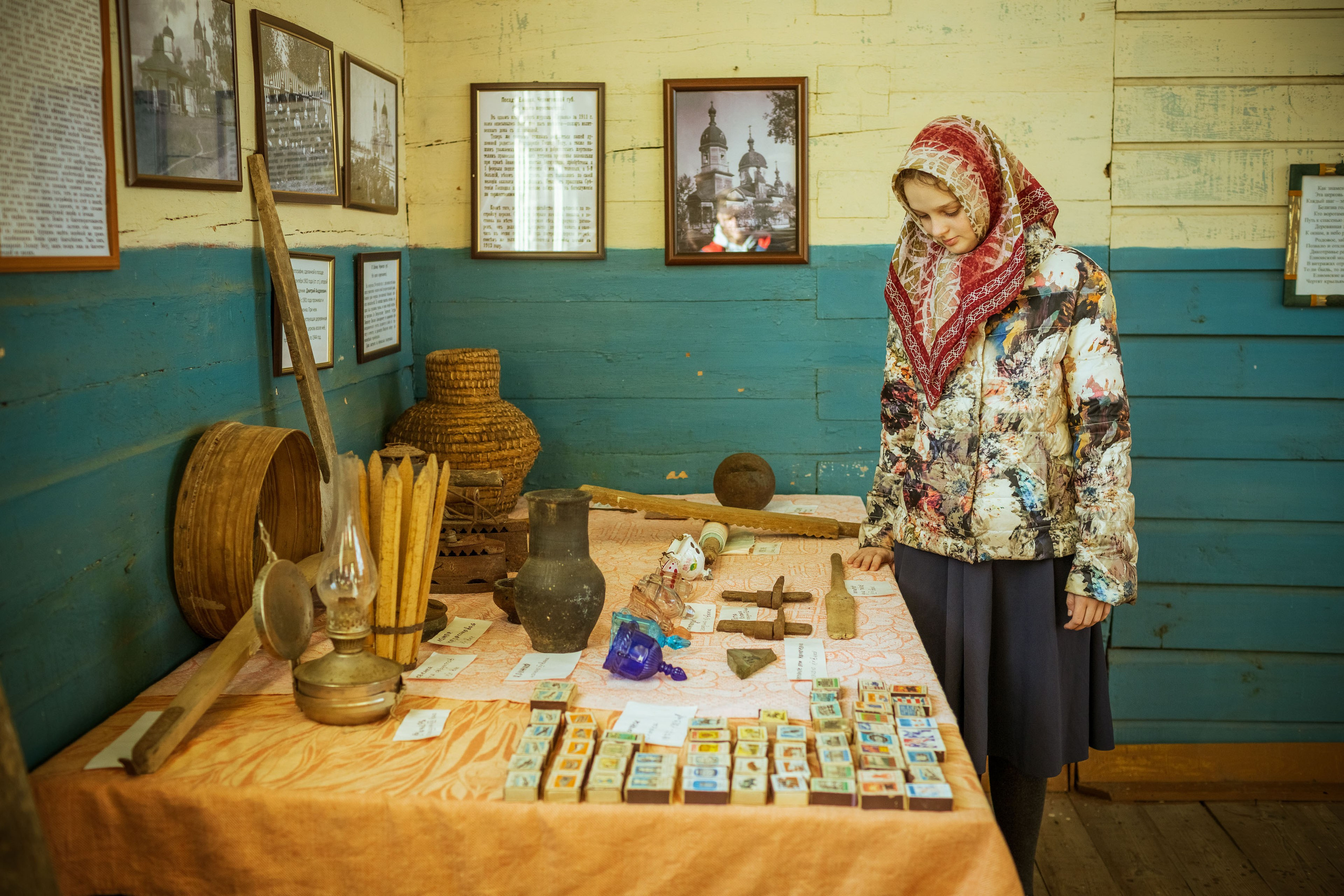 Новозыбков (осень 2021). Фотограф Виноградов Константин
