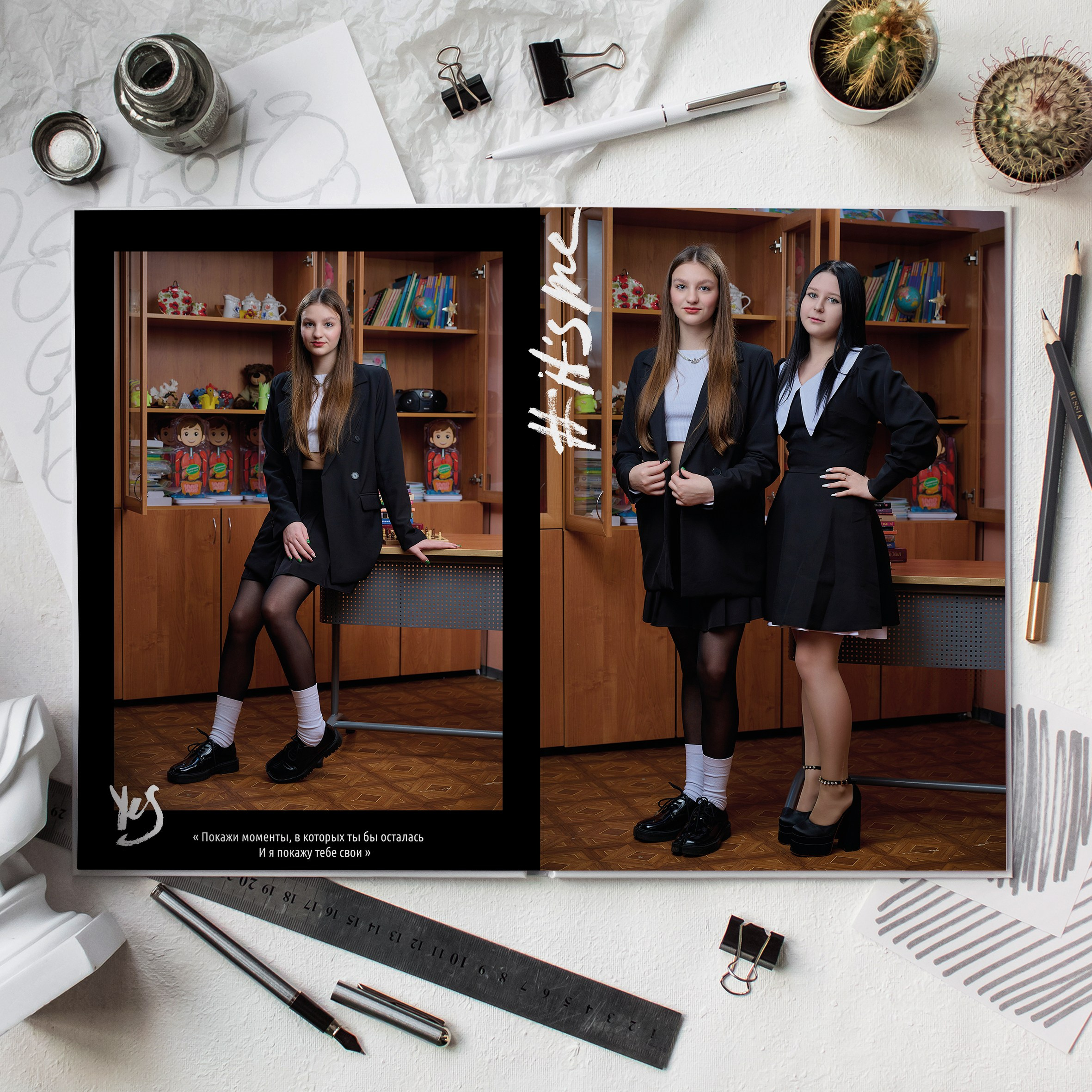 Для 9 класса. Выпускной альбом Выборг, Каменногорск, Светогорск, Санкт-Петербург