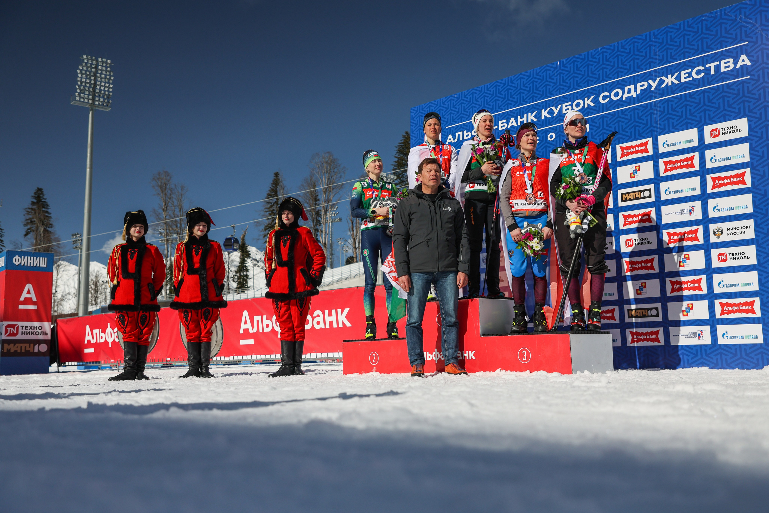 Эстафета Женщины