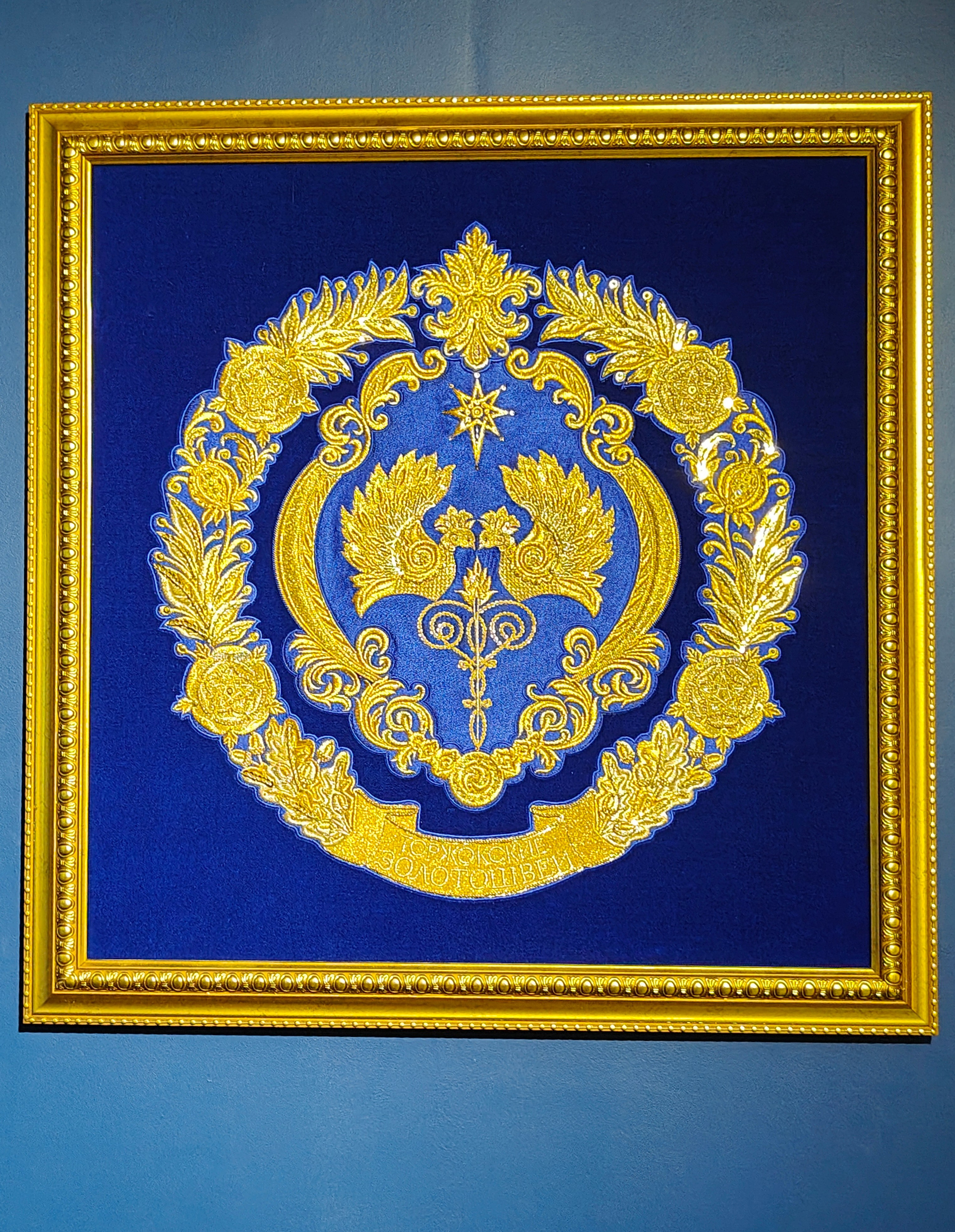 Торжок 25. Фотохудожник BID