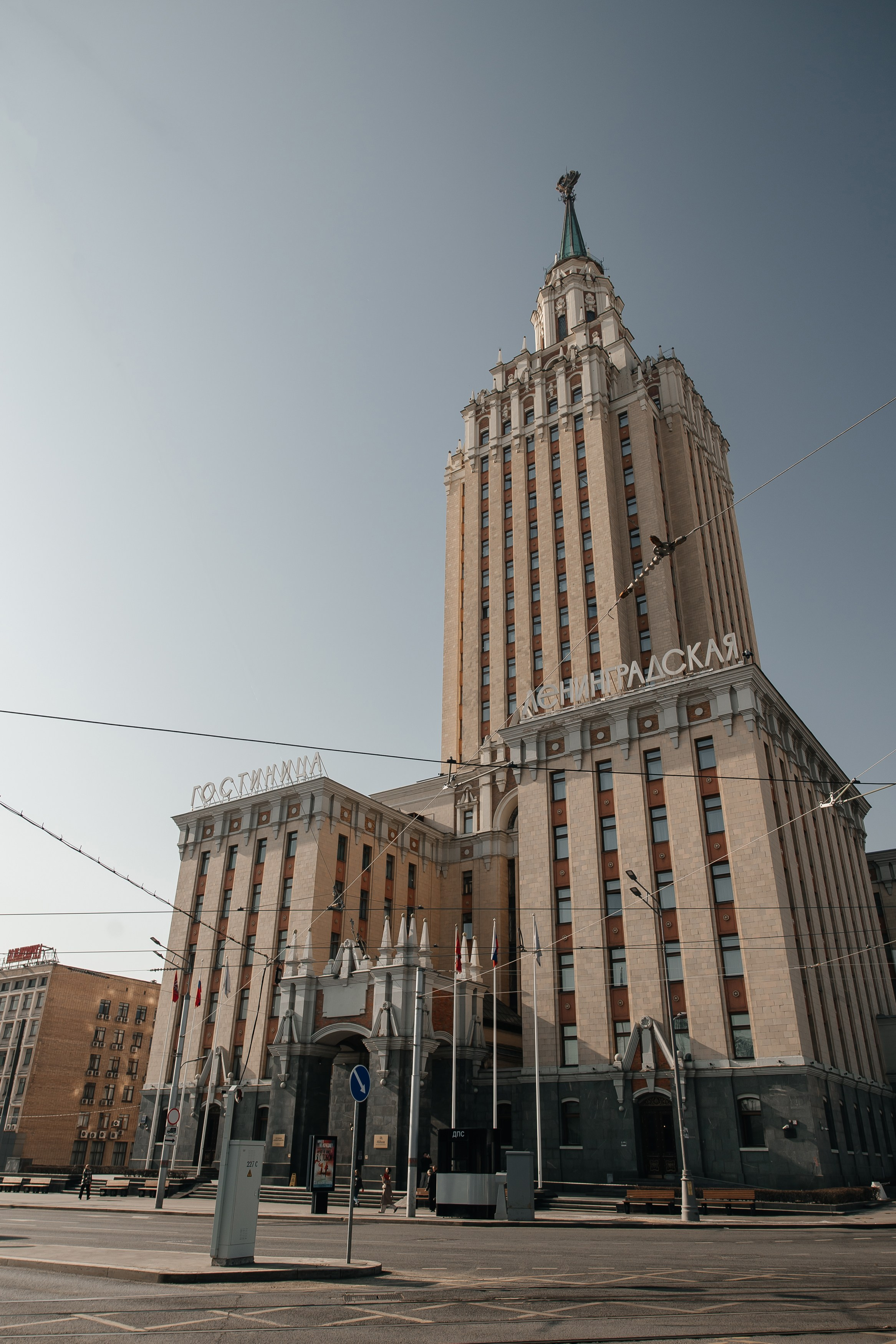 Камерная свадьба в отеле HILTON MOSCOW LENINGRADSKAYA