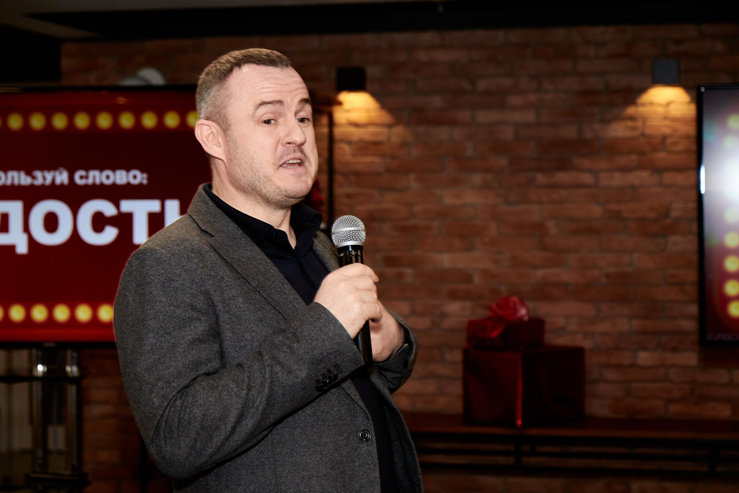 Новогодние корпоративы. Предметный и репортажный фотограф Алексей Кротов