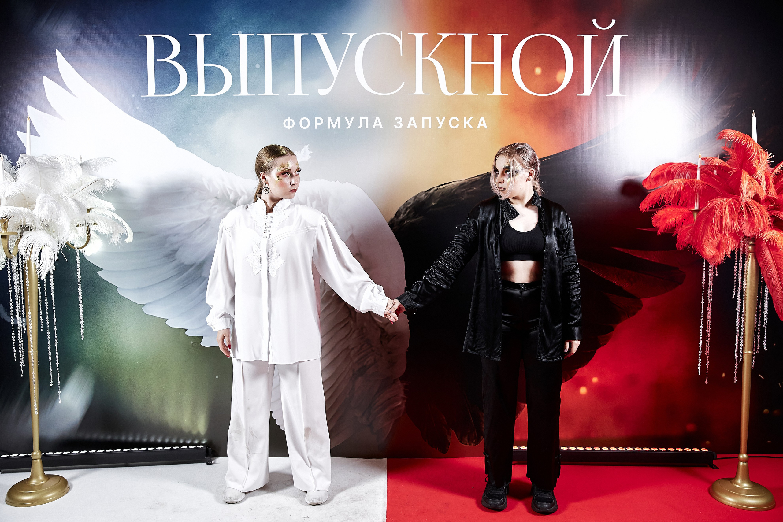 Выпускной Формула запуска. Свадебный фотограф в Москве Николай Болт