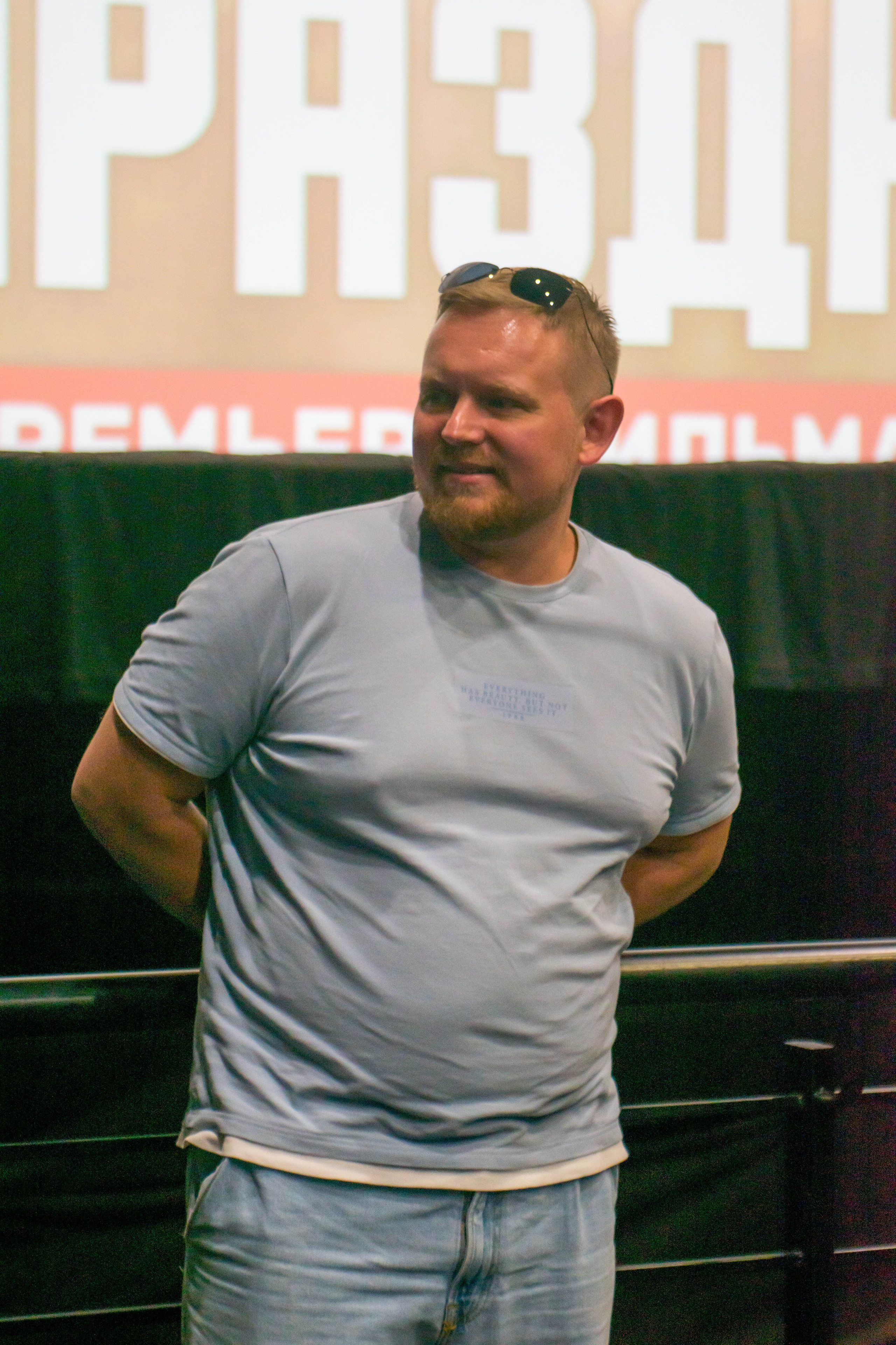 Премьера фильма «Праздники». ПаркХаус. Репортажный и студийный фотограф в Самаре и Тольятти Юлия Гнутова