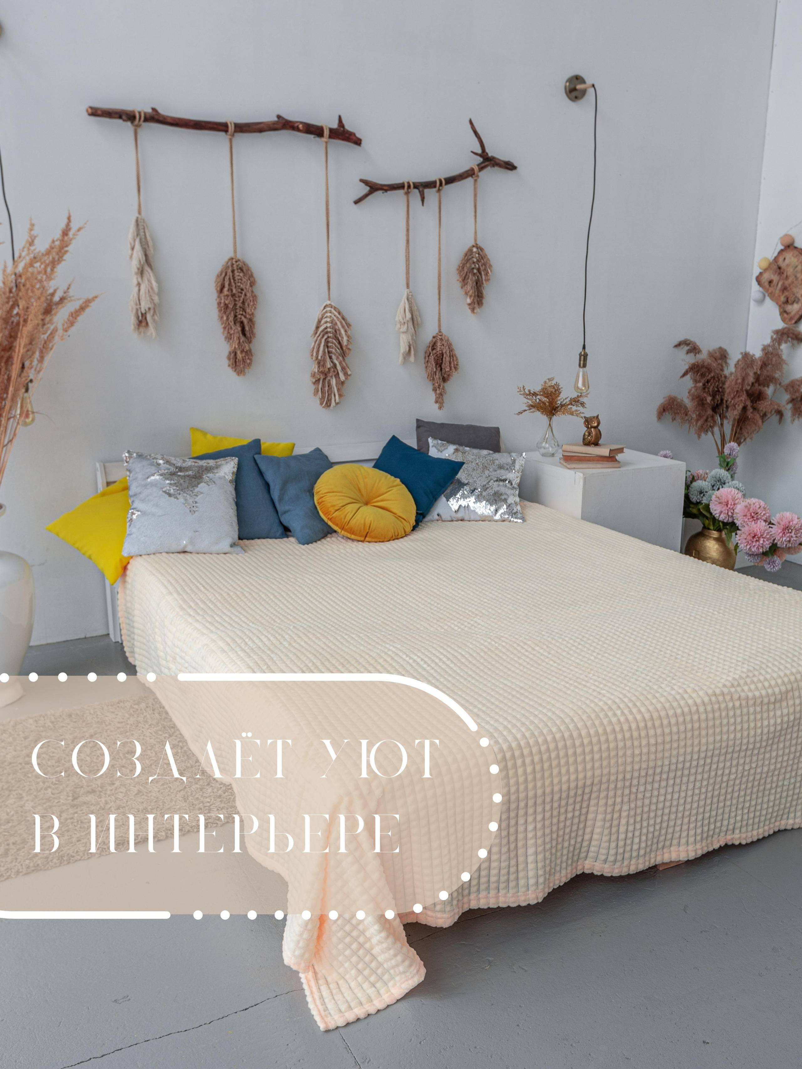 Инфографика для маркетплейсов: пледы. Маркетолог в Москве, специалист по коммуникациям и рекламе Аня Смоляга