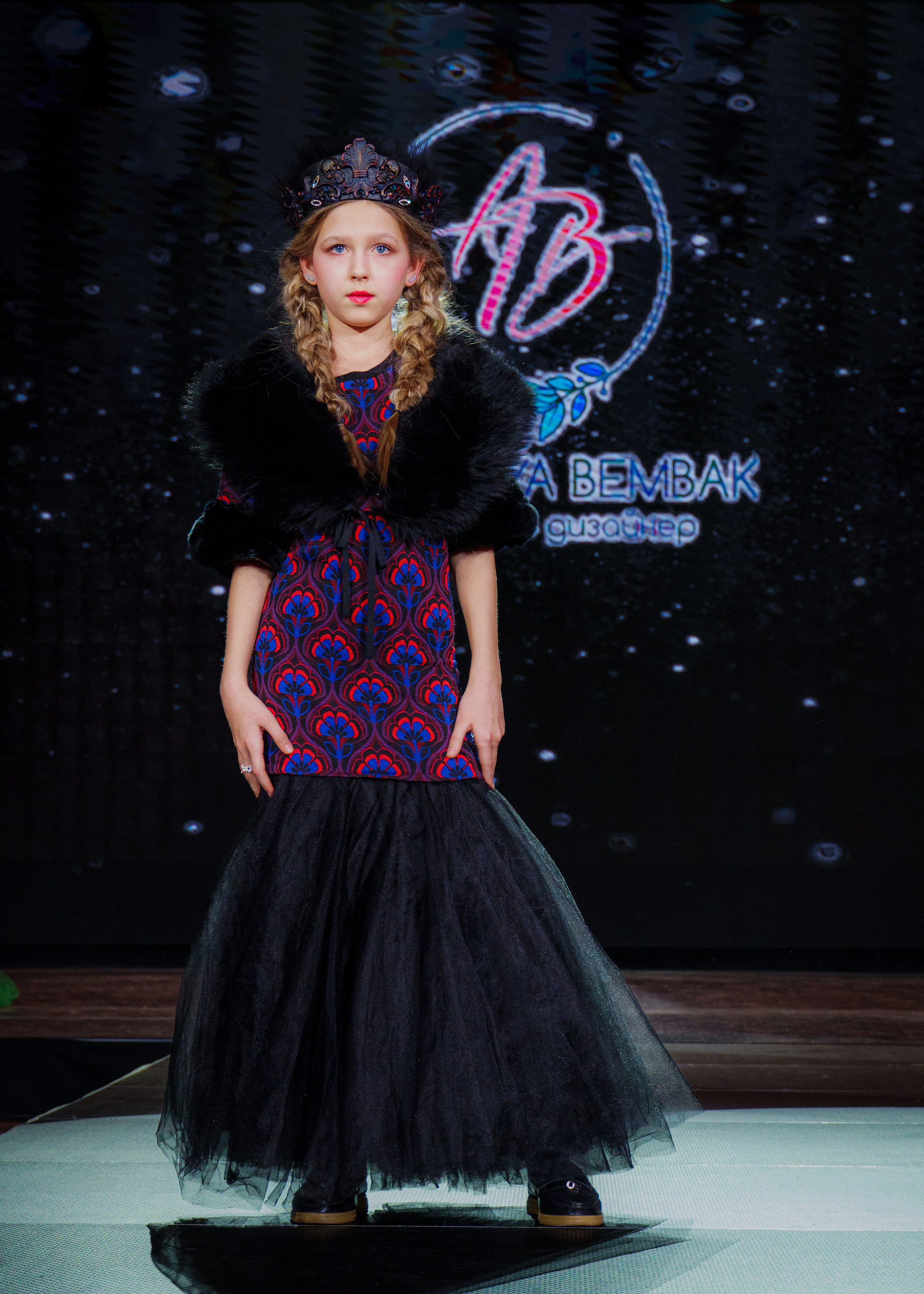 Премия "Сибирский стиль 2024"