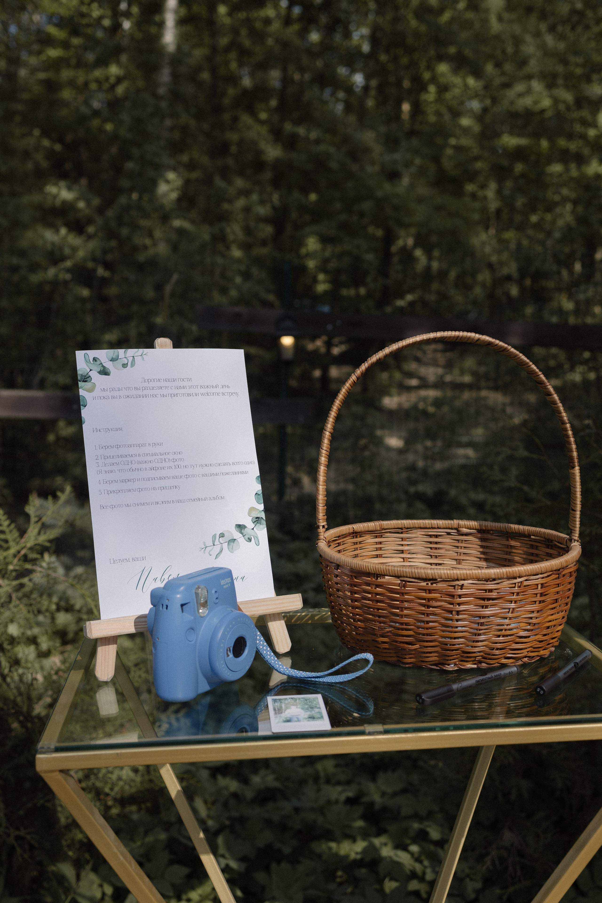 Ирина | Павел. Свадебный и семейный фотограф Санкт-Петербург