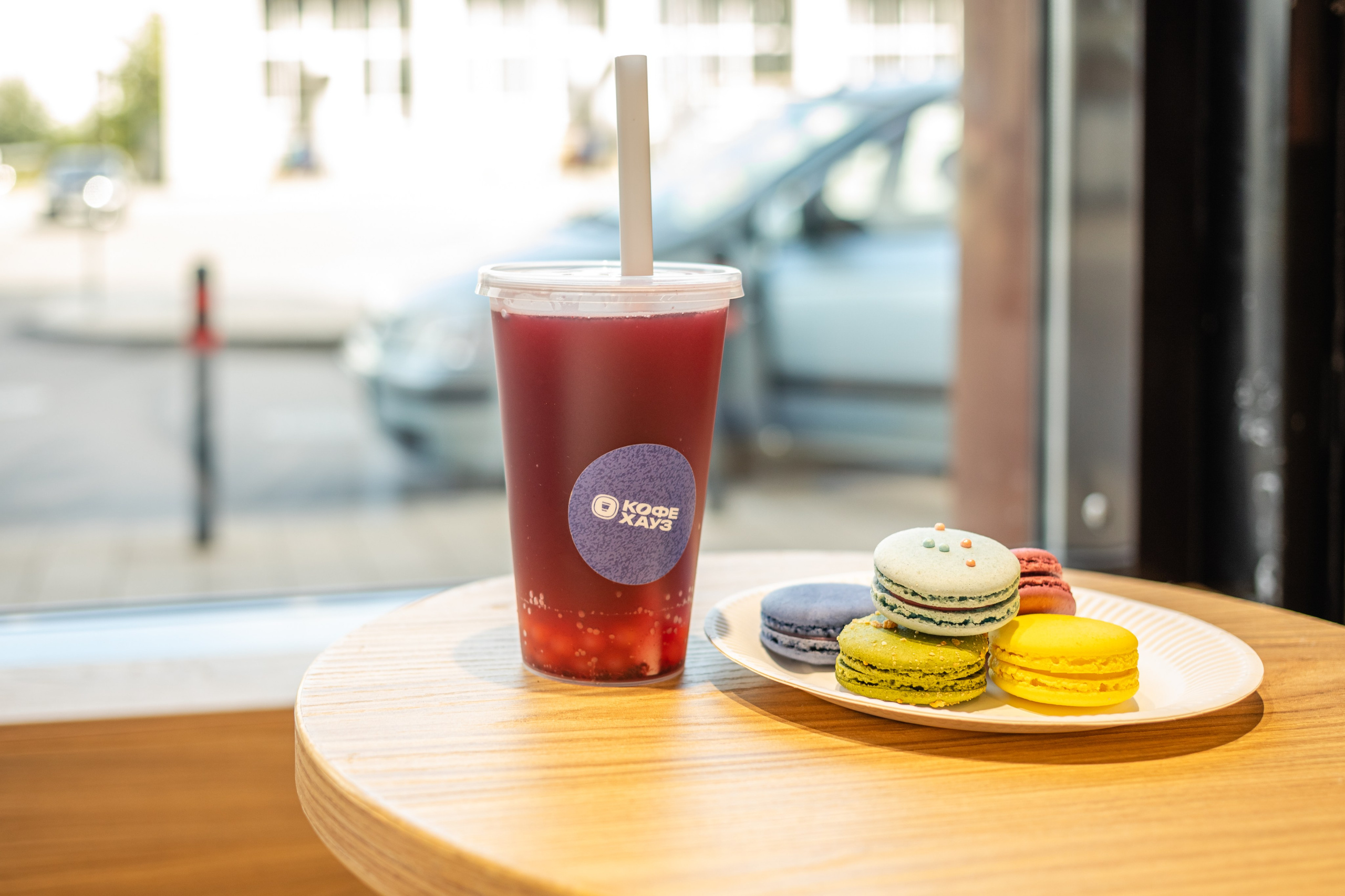 КОФЕ ХАУЗ. Фотограф Алина Гашникова