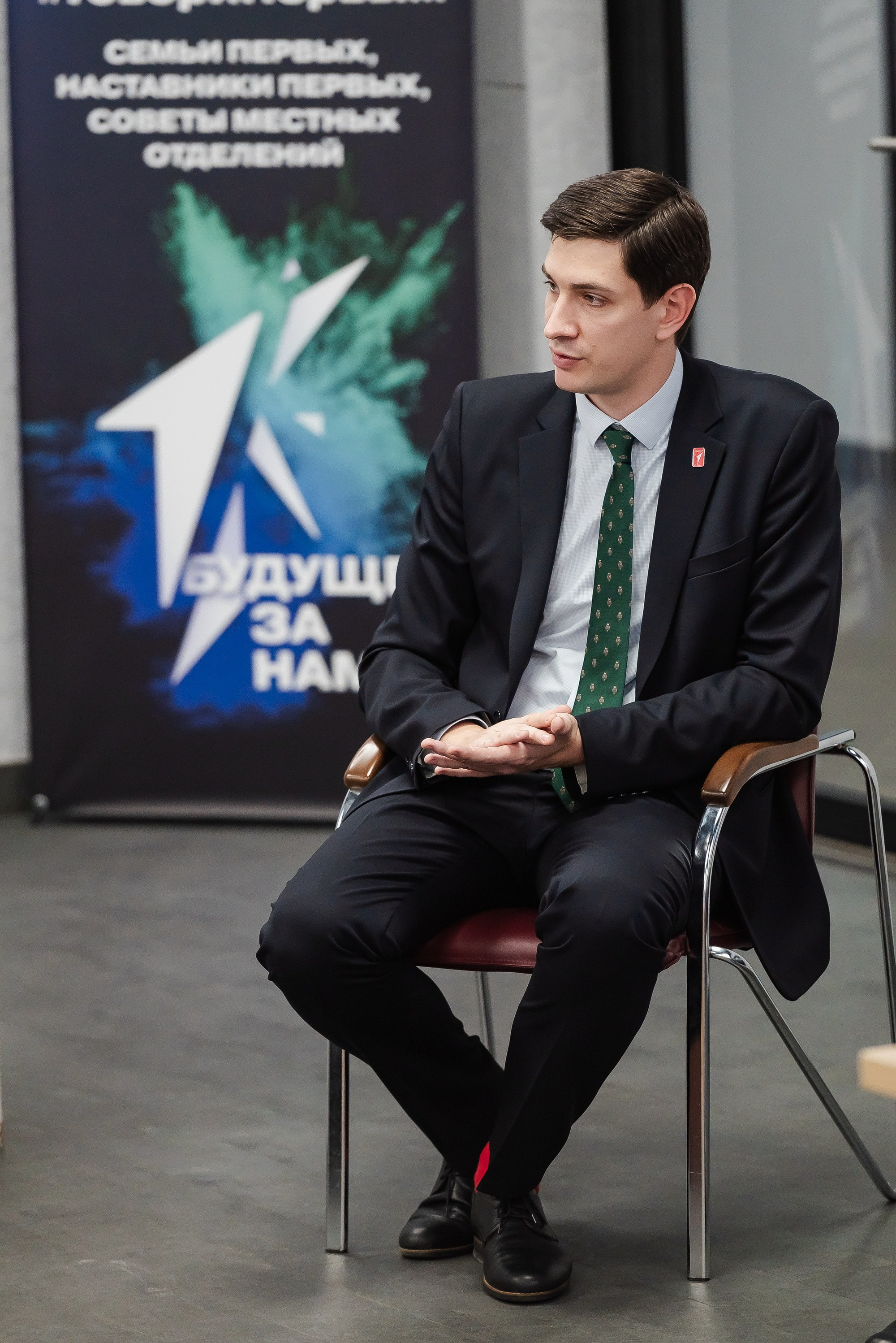 Краевая премия регионального отделения Движения Первых. Свадебный и репортажный фотограф Никита Сницарев в Барнауле