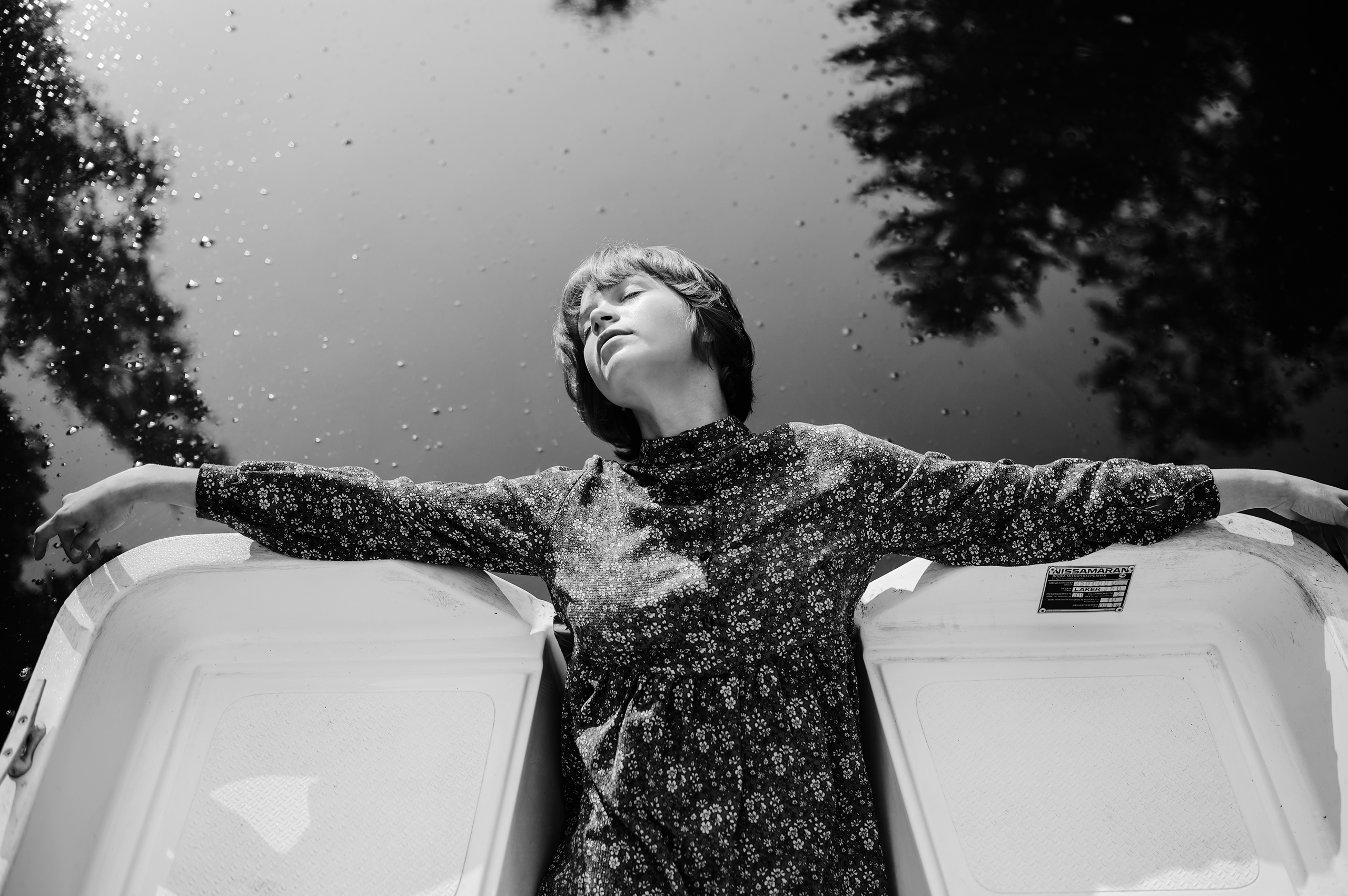 Зина II. Komonev