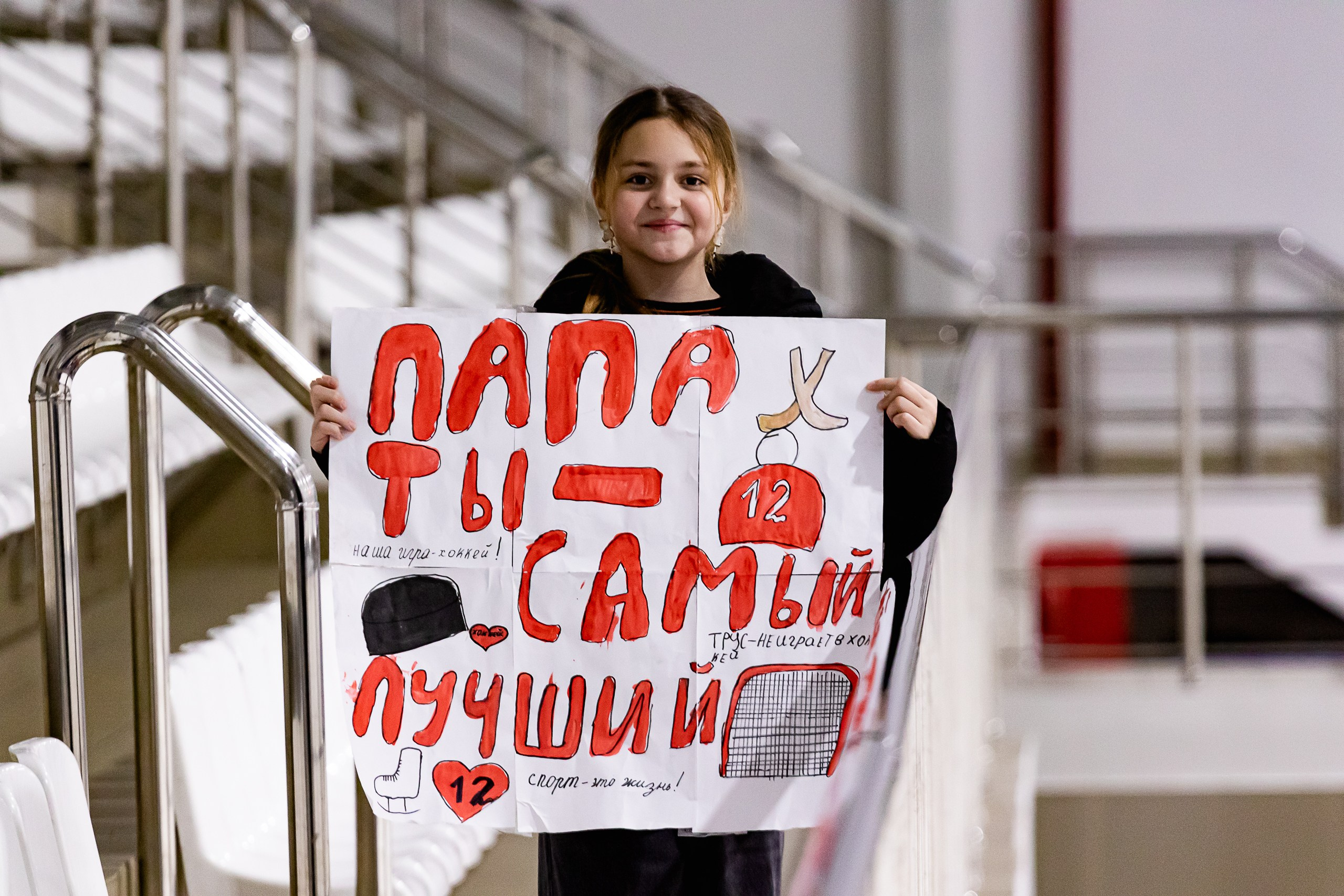 ХОККЕЙ. Фотограф из Краснодара Андрей Тукан