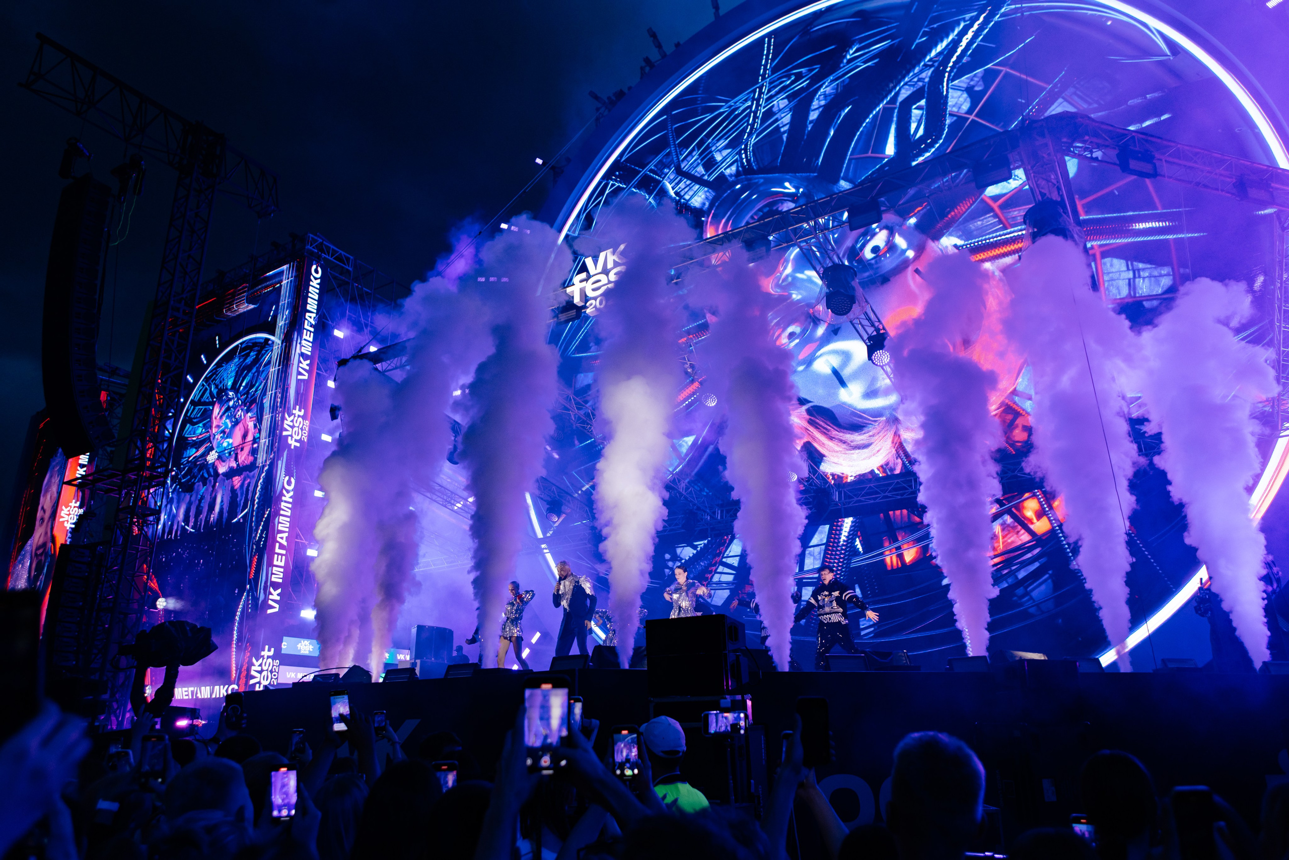 VK fest 2025. Фотограф в Москве