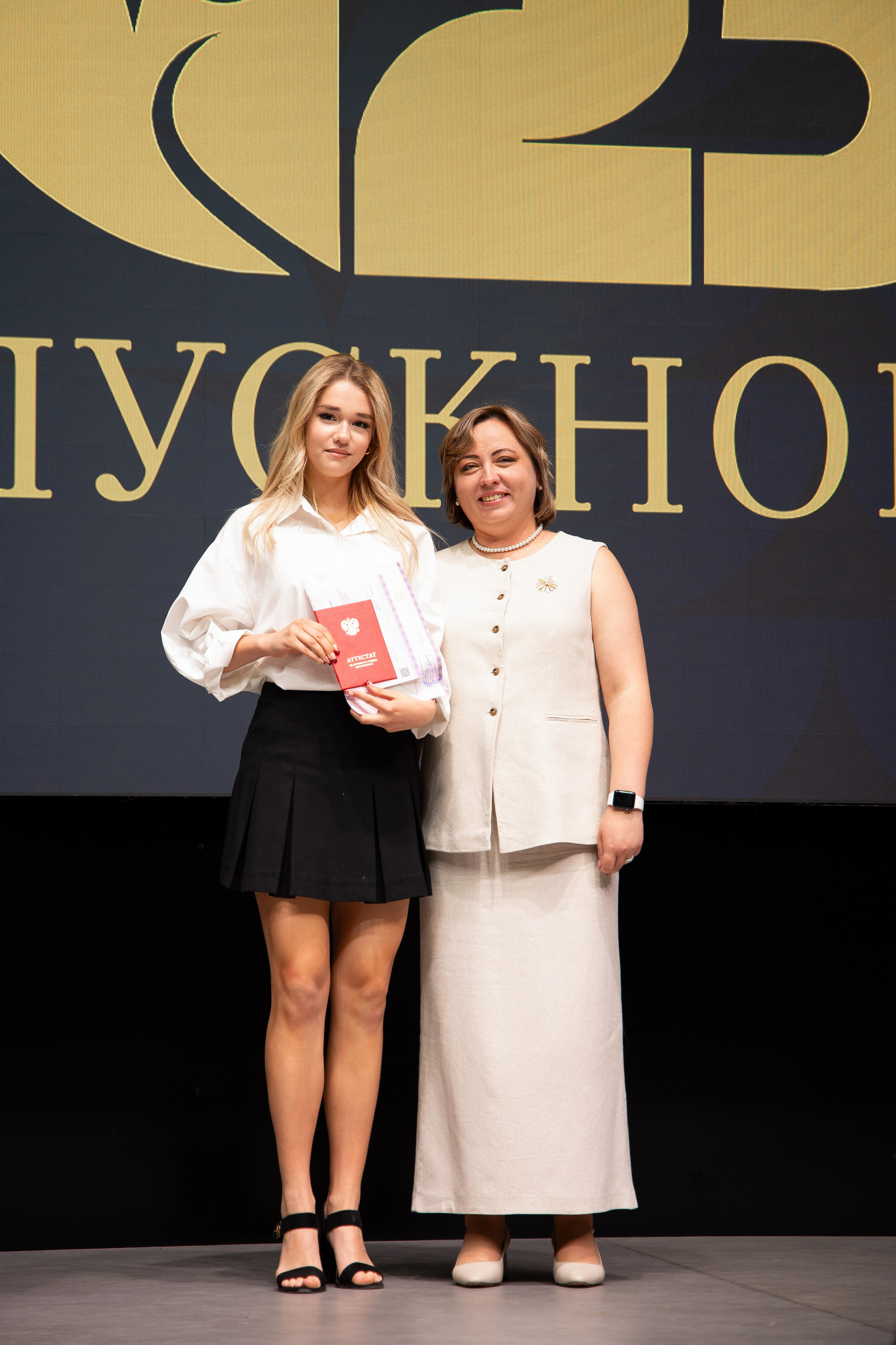 Выпускной в школе. Анна Рышкевич