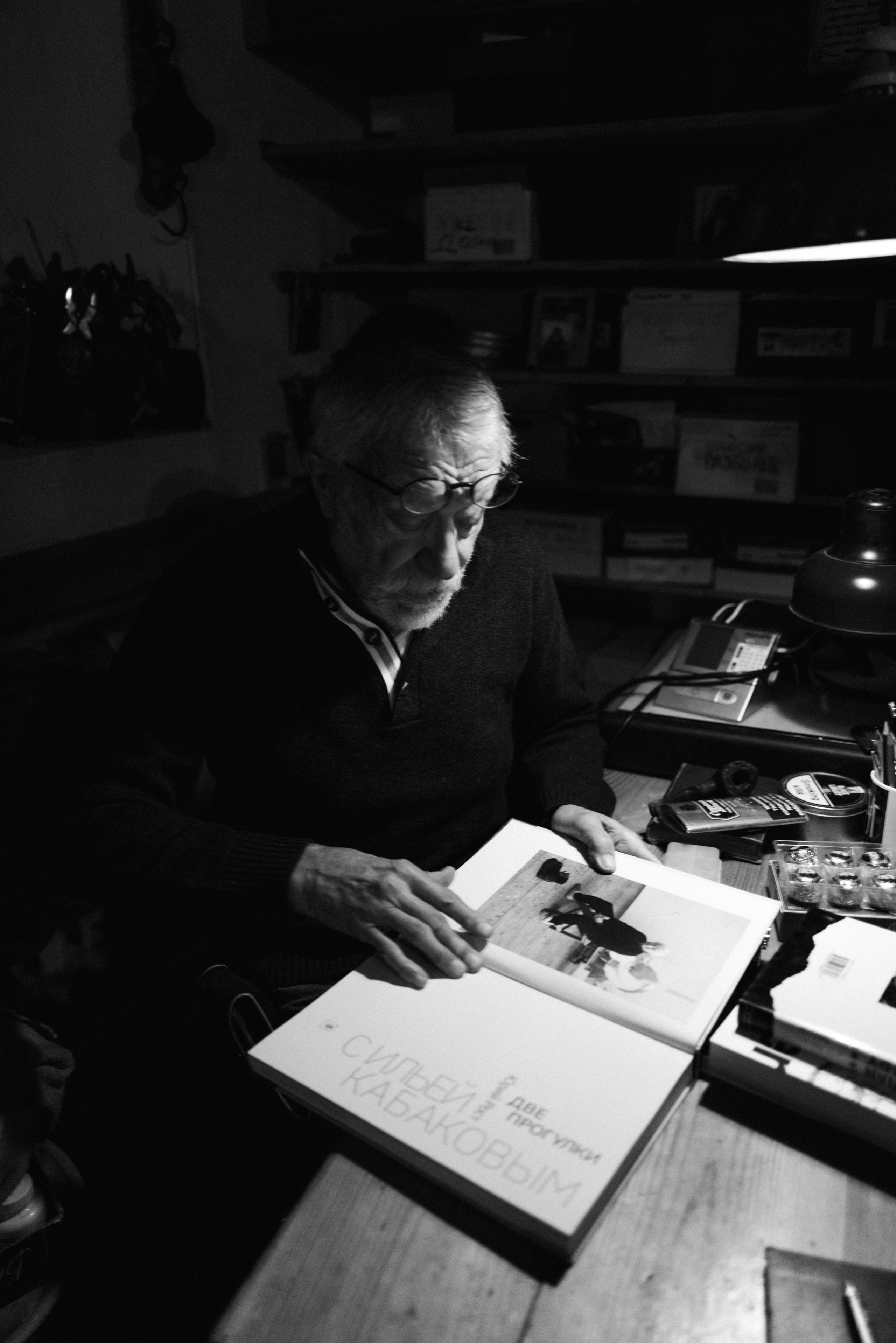 Yuri Rost. Фотограф Евгения Добротворская