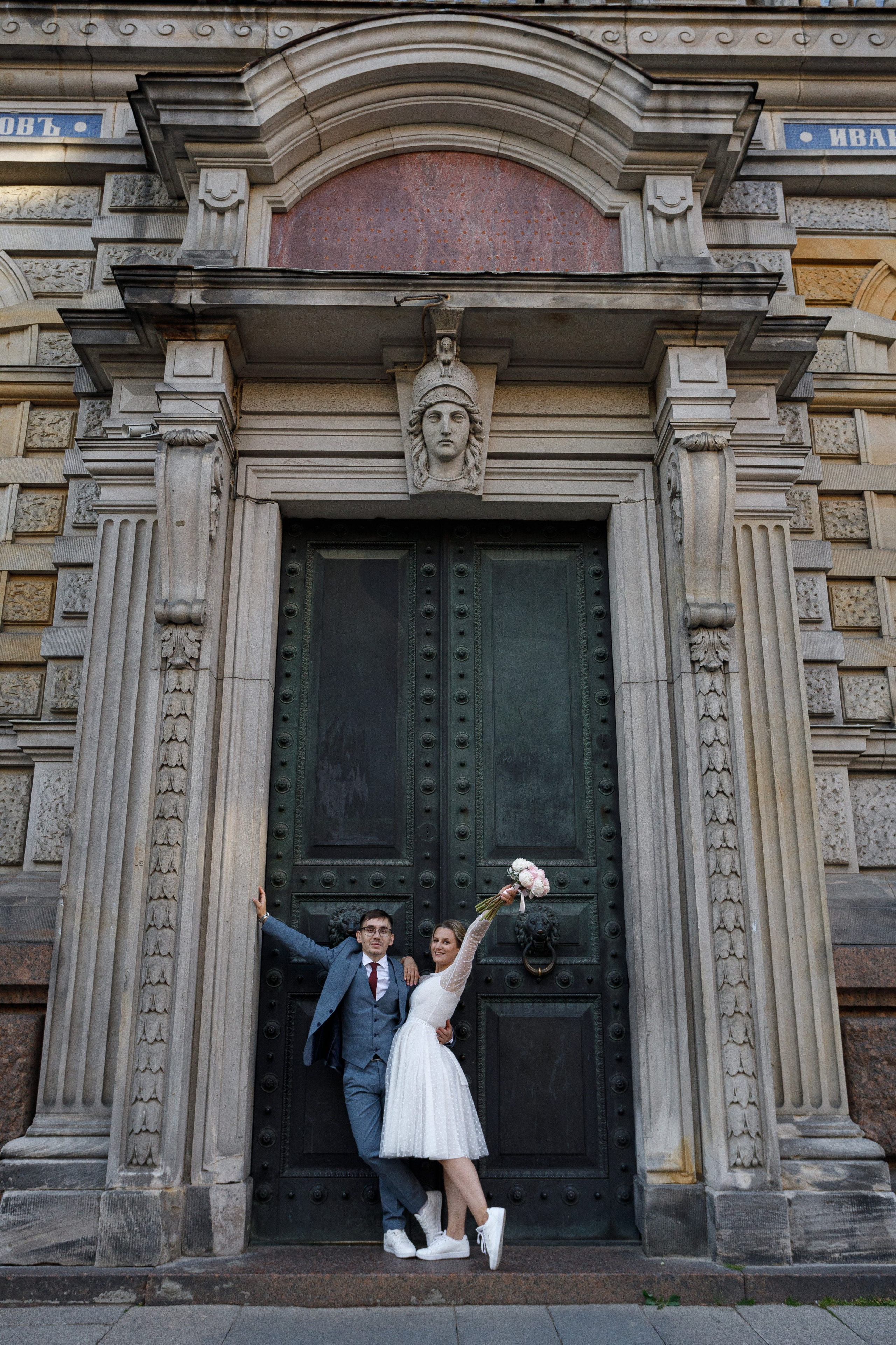 Стас и Аня. Свадебный и репортажный фотограф в Санкт-Петербурге Николай Голованов