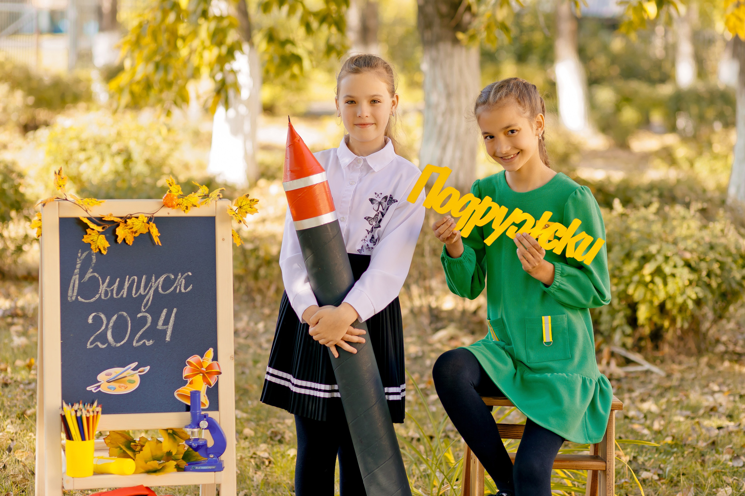 НАЧАЛЬНАЯ ШКОЛА. Школьный и свадебный фотограф Анастасия Соколовская, Тайшет