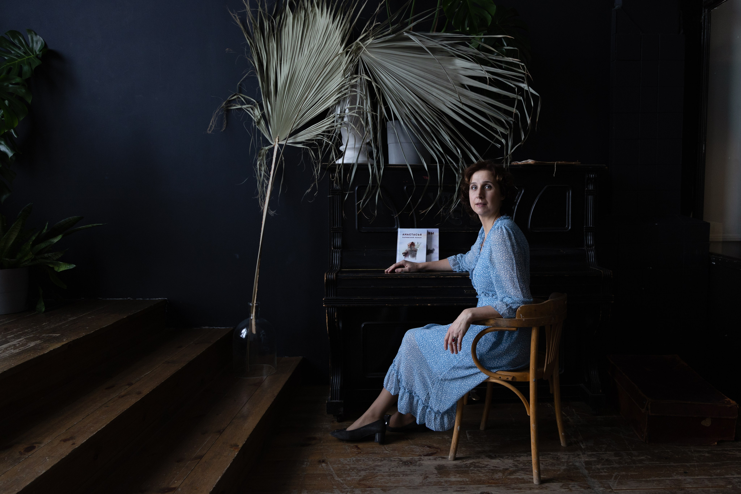 Ксения. Портретный и уличный фотограф в Москве Таня Корнеева