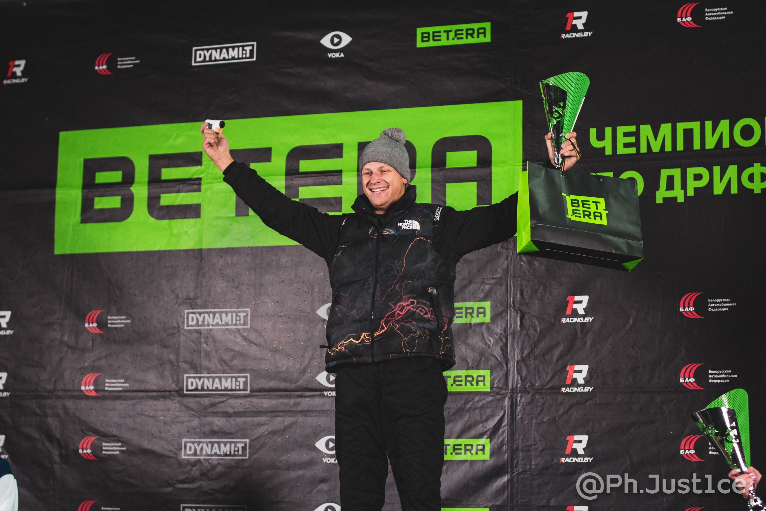 Финал Betera Чемпионат Беларуси по дрифтингу 2023. Раубичи.| Максим Ремизевич. Maxim Remizevich | Photographer