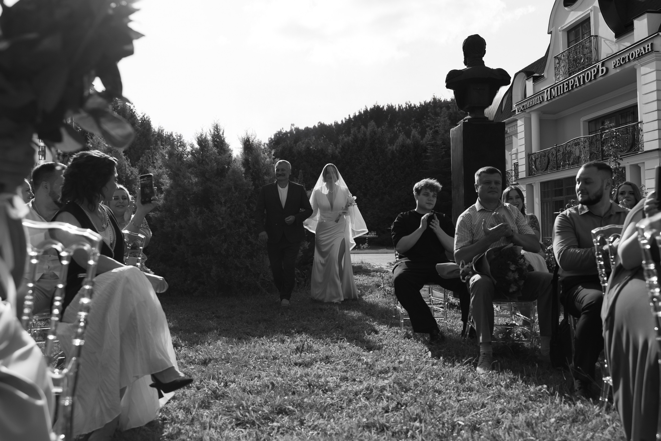 Свадьба Артёма и Юлии. Свадебный фотограф в Туле и Москве