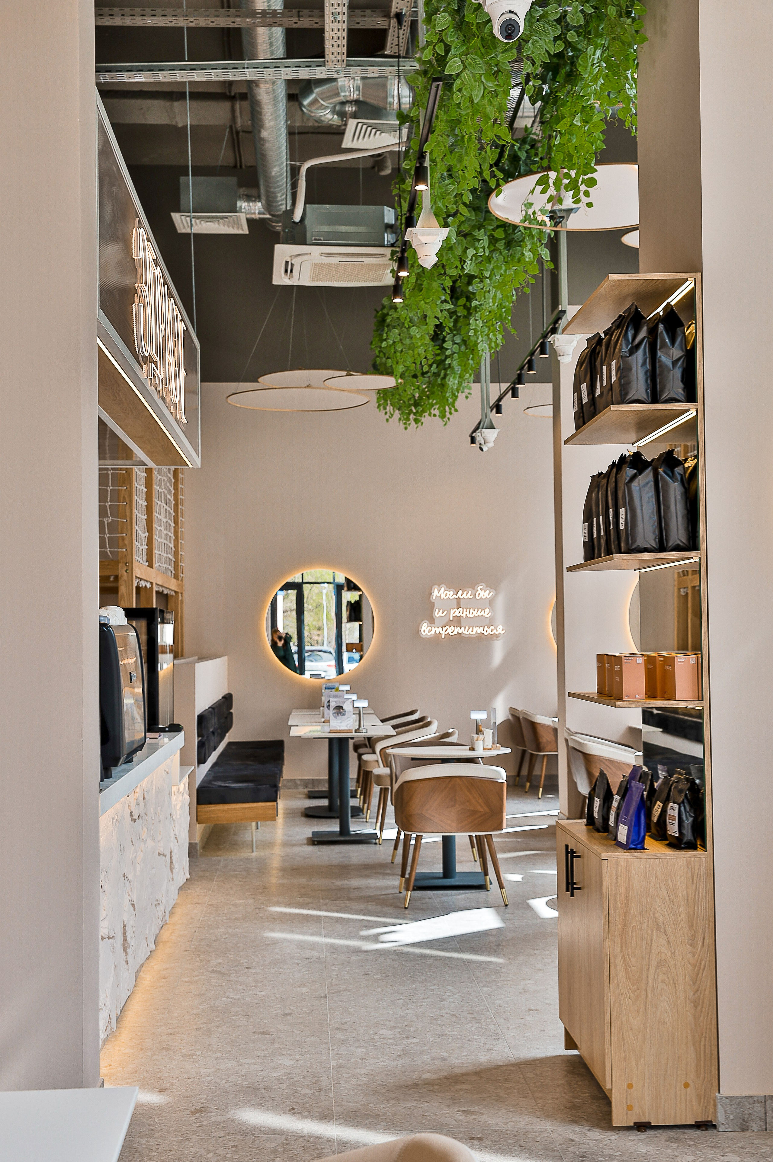 ЗДРАСТЕ ОДИНЦОВО. Фотограф в Москве Ольга Колесникова