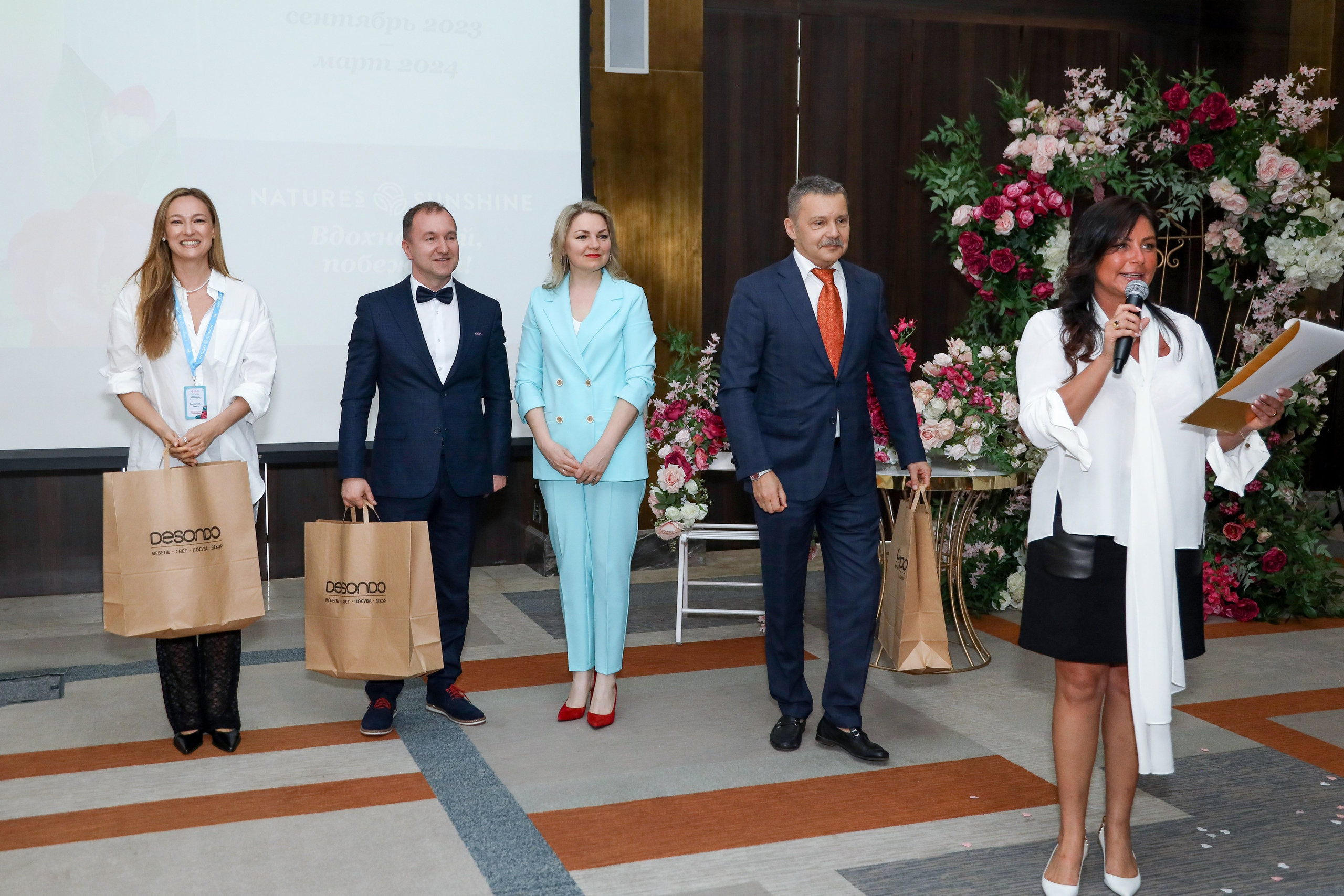 NSP Конференция в Сочи. Фотограф Антон Чупринин