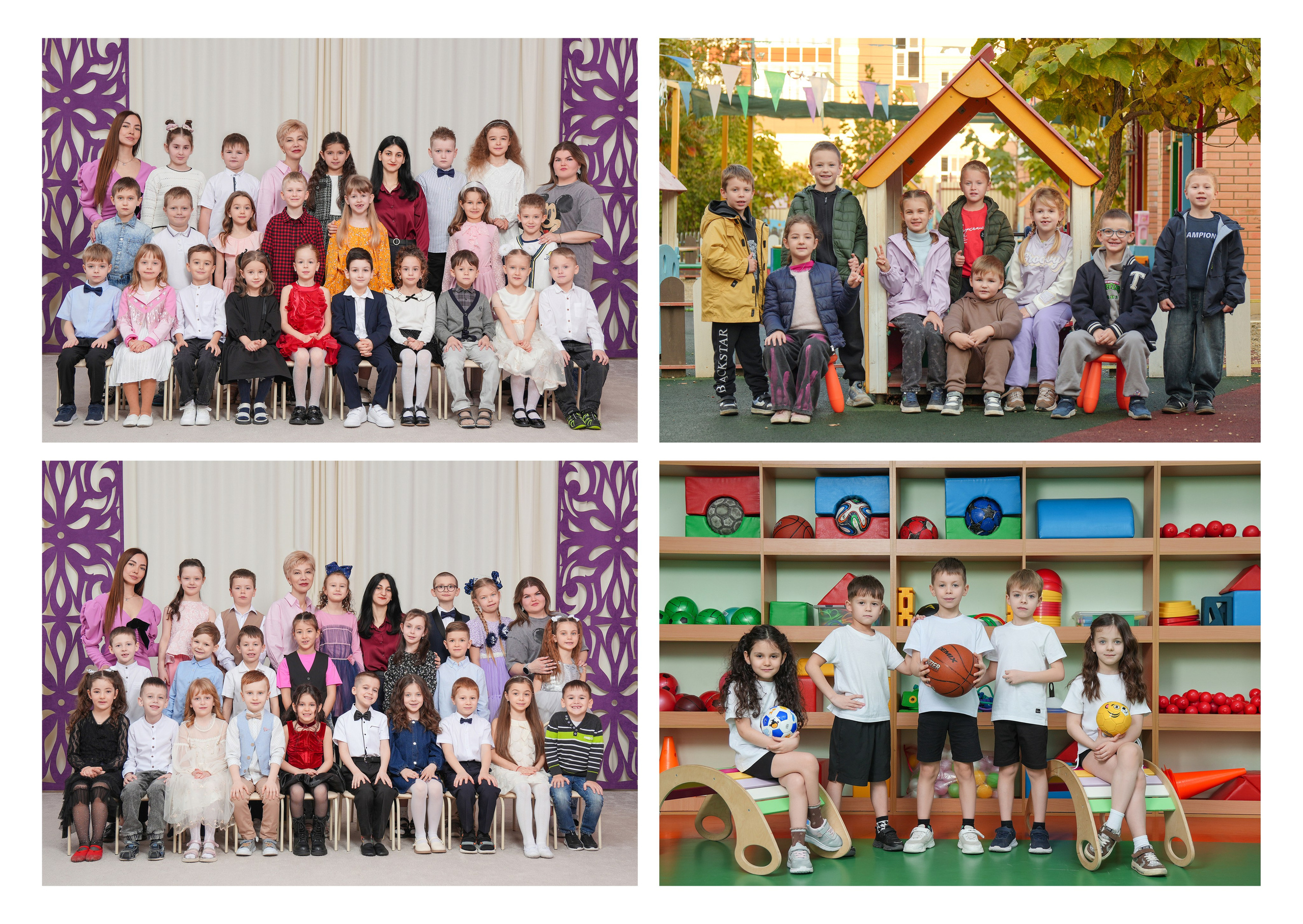 ДЕТСКИЙ САД 117. Красивый выпускной альбом в Краснодаре