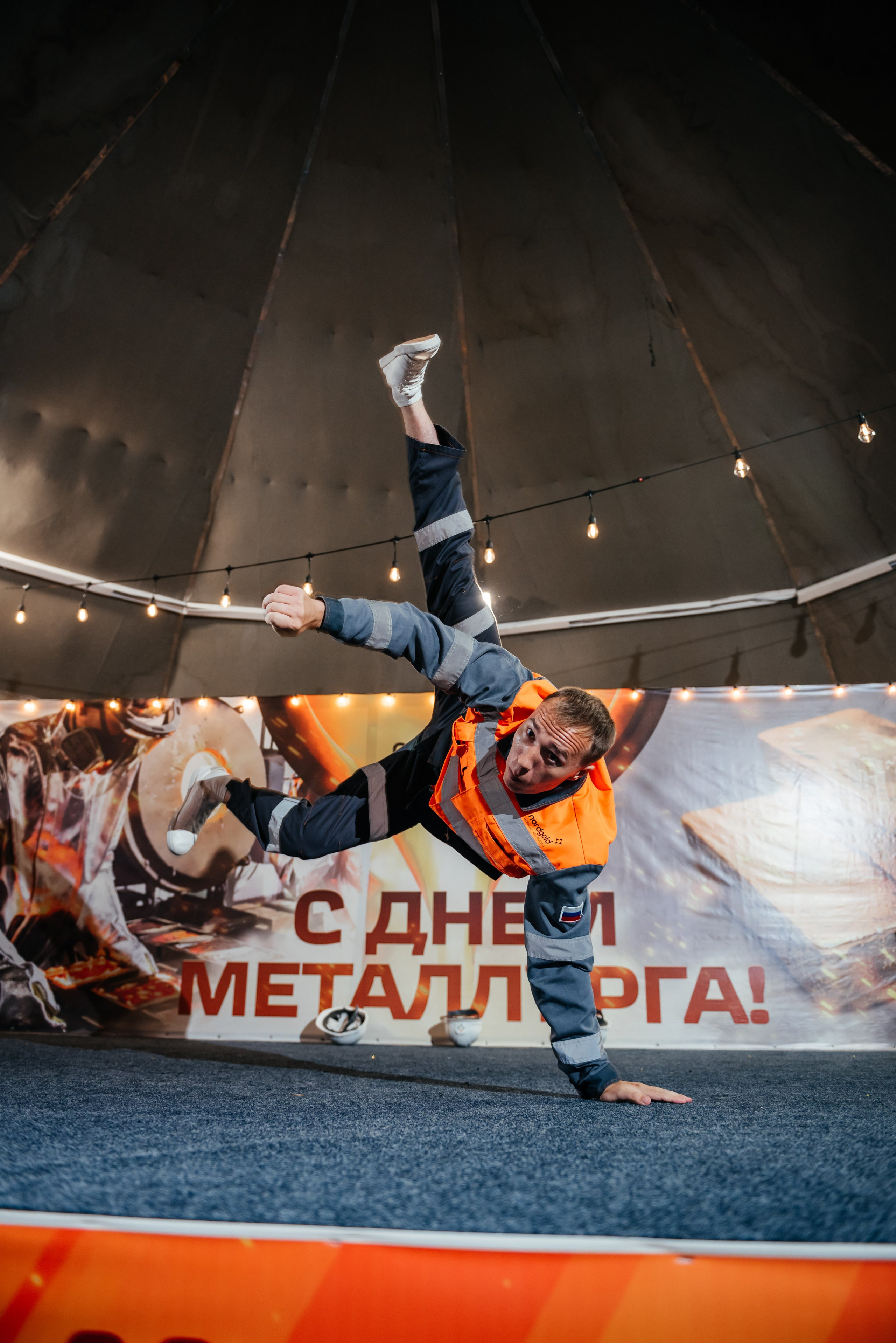 День Металлурга г. Сковородино. Свадебный фотограф Иркутск Алексей Шульгин