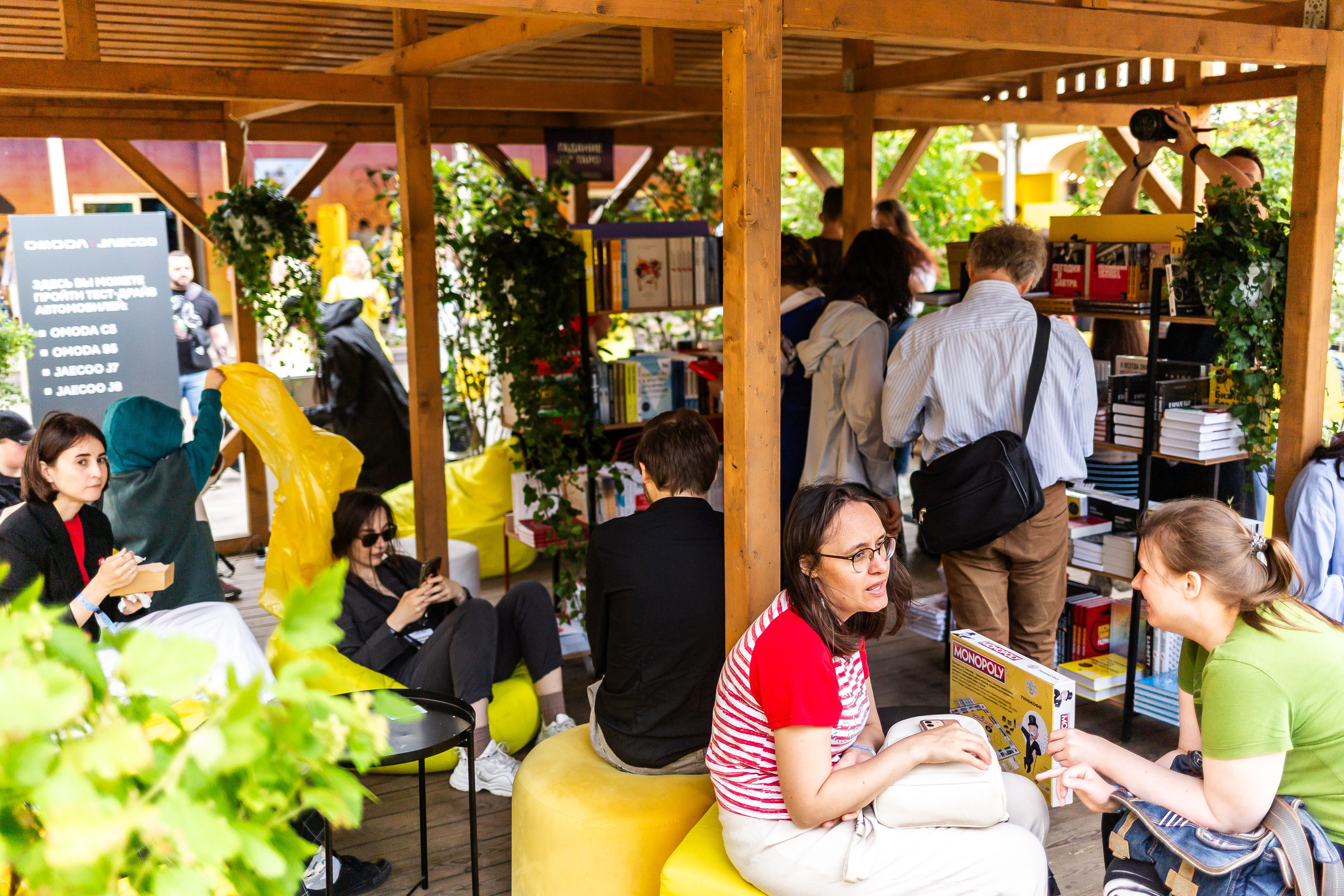 Тинькофф Двор. Фотограф в Санкт-Петербурге Чумаков Семен