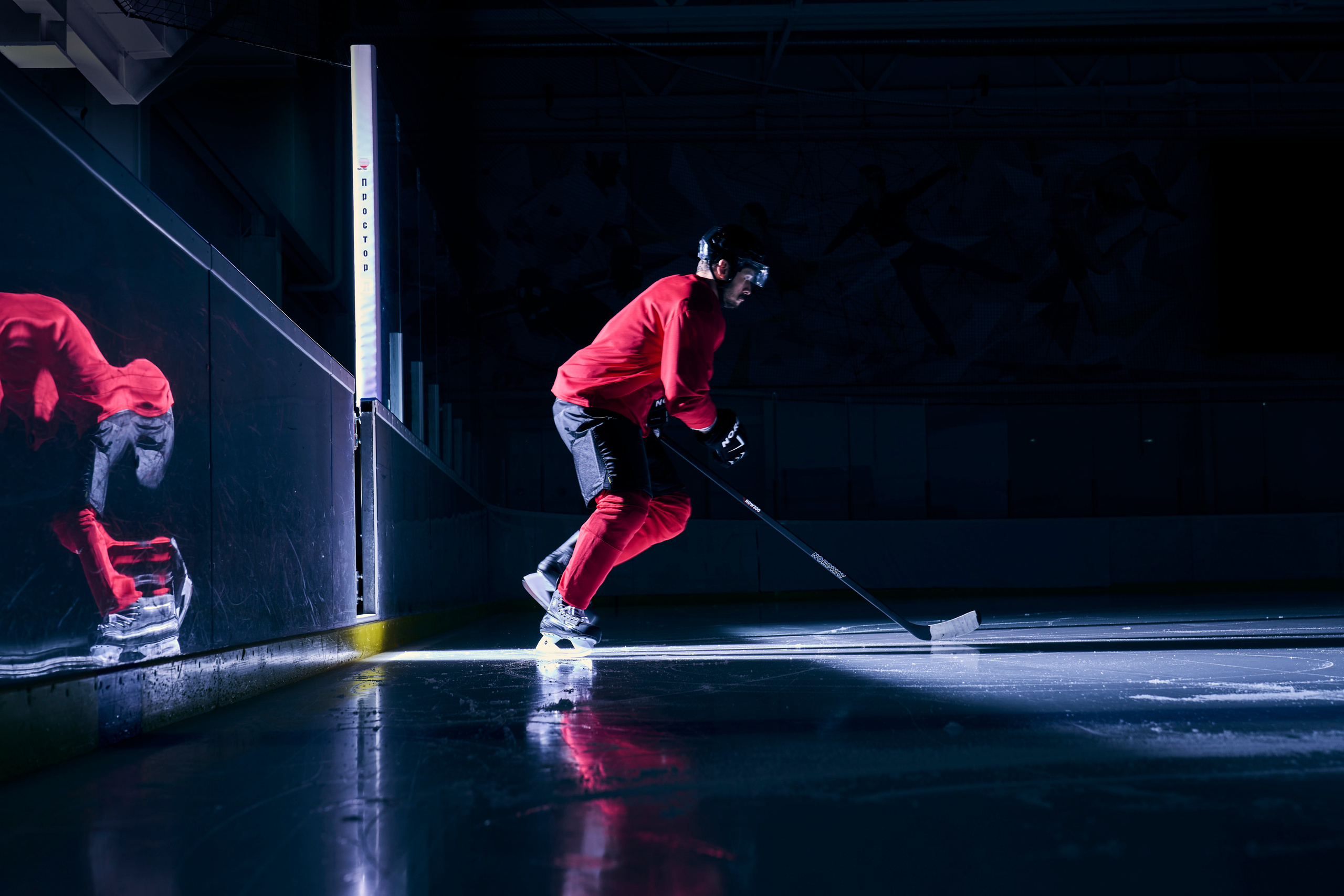 Winter collection for Sportmaster. Creative Photographer Denis Klero