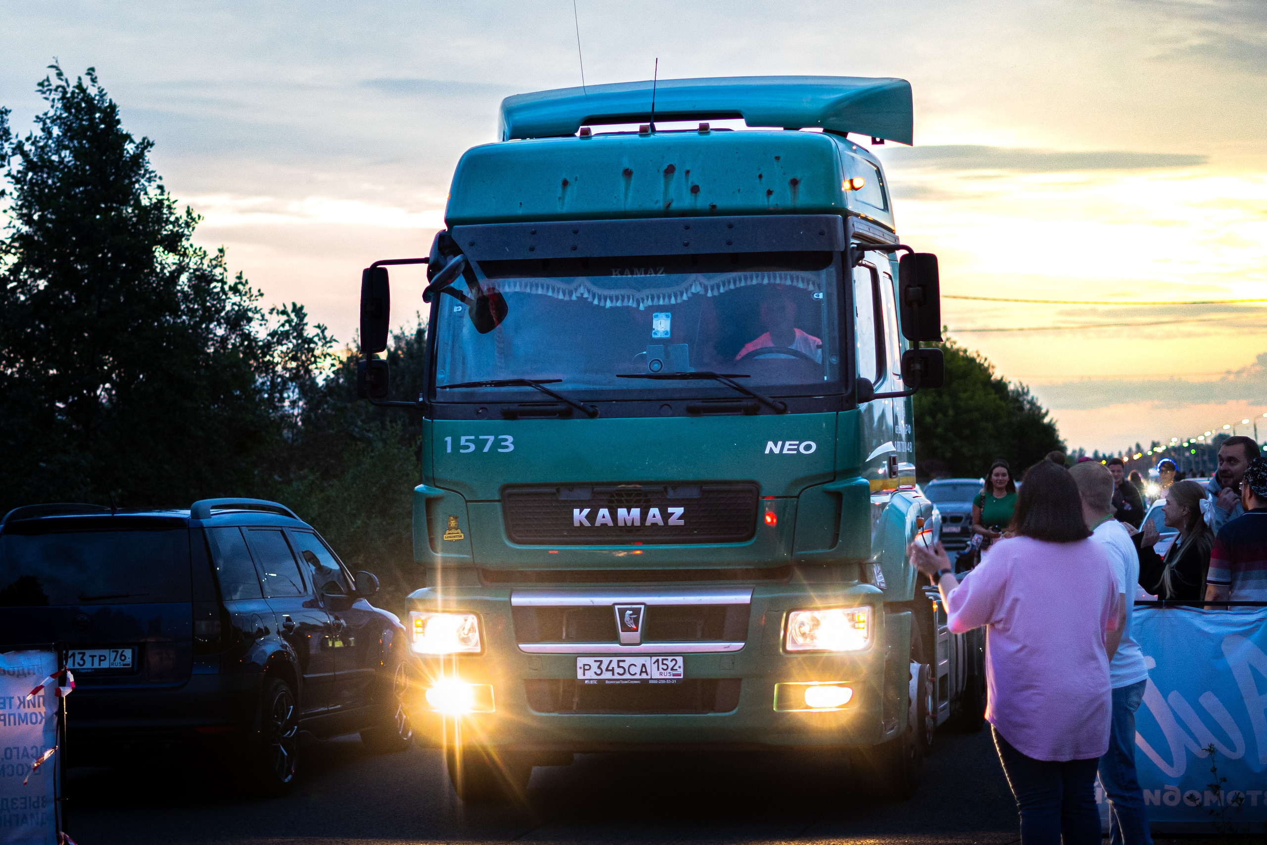 SMOTRA RACE 24. OZ Production