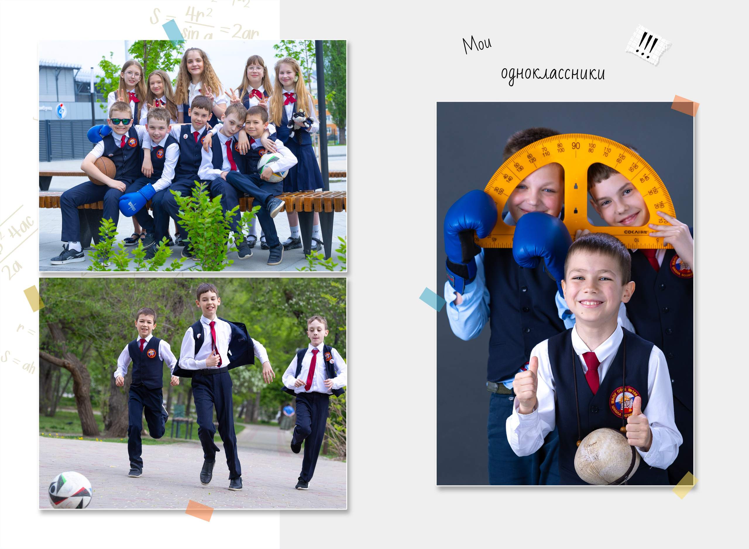 Отзывы фотограф лепендин сергей воронеж лучшие фотографы