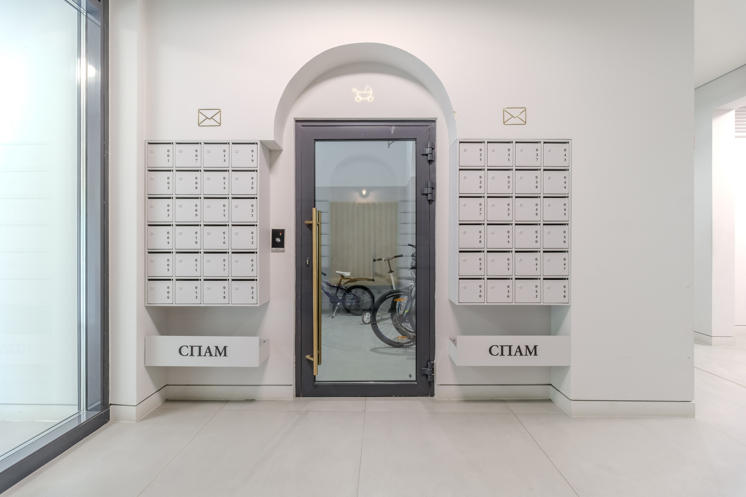 Жилой комплекс «Дом на Васильевском»