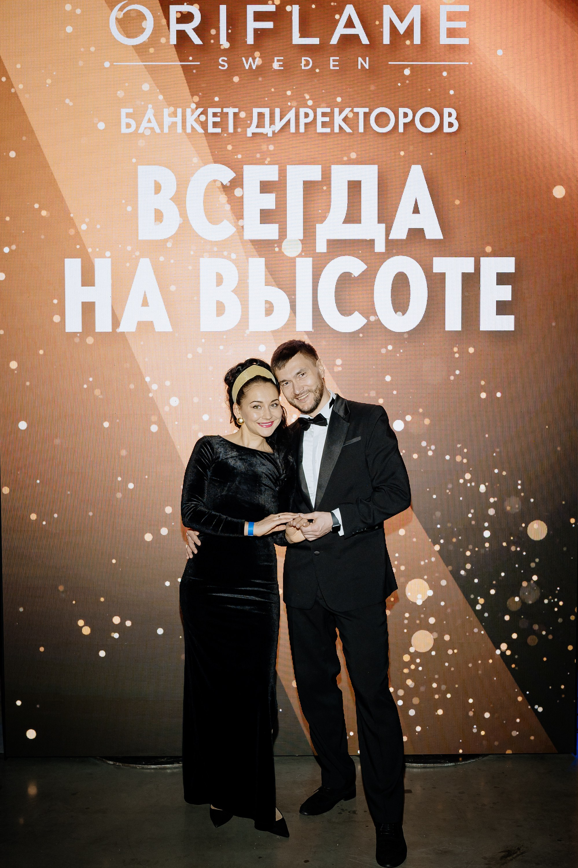 Oriflame. Свадебный фотограф Москва — Сергей и Татьяна