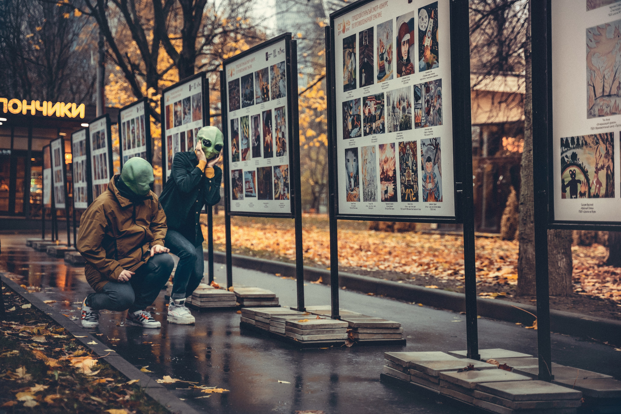 UFO L o v e s t o r y. Контент фотограф в Москве Кулич Настя