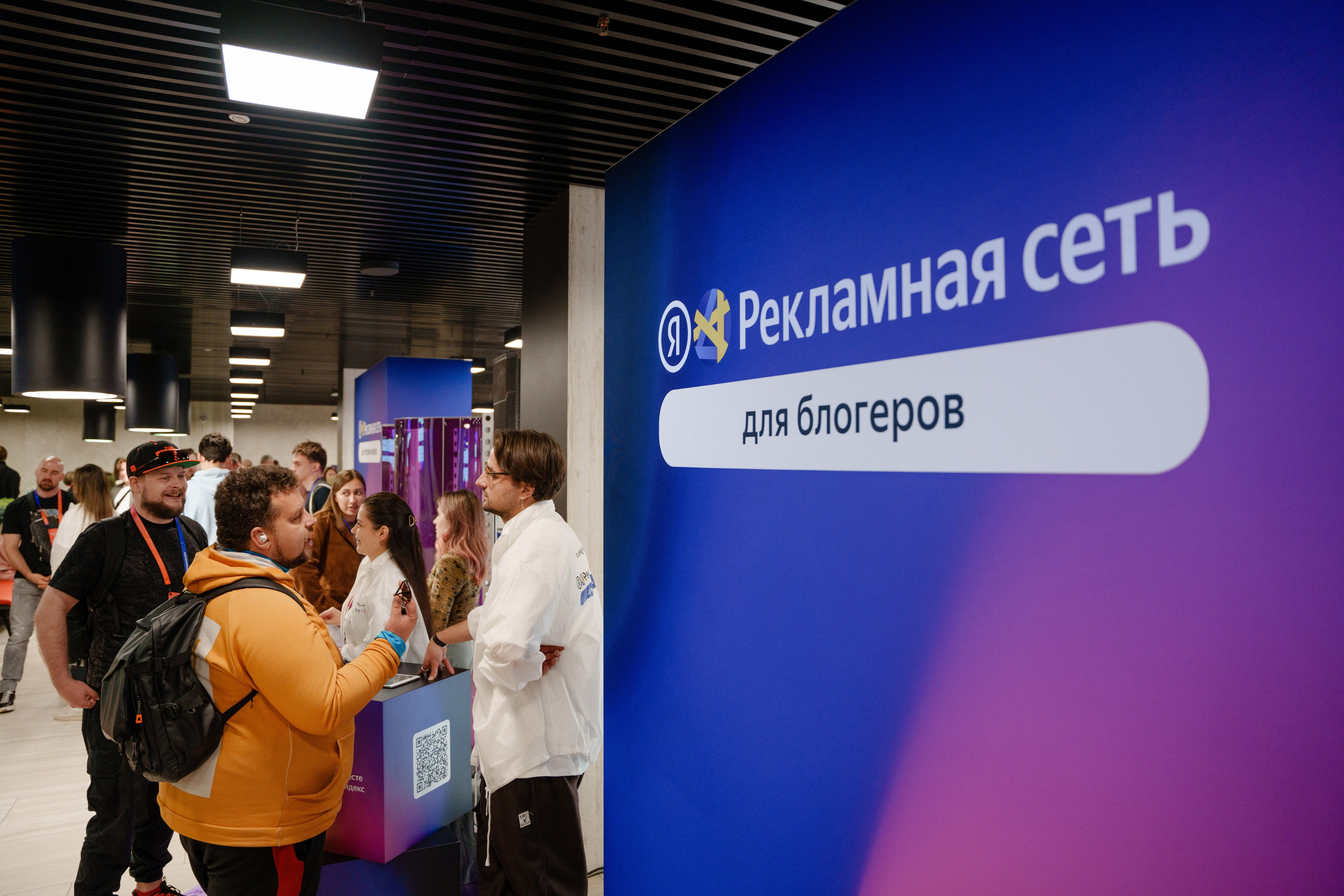 ПОСТ РОСТ ЯНДЕКС. Репортажный фотограф Москва Сергей Дружинин