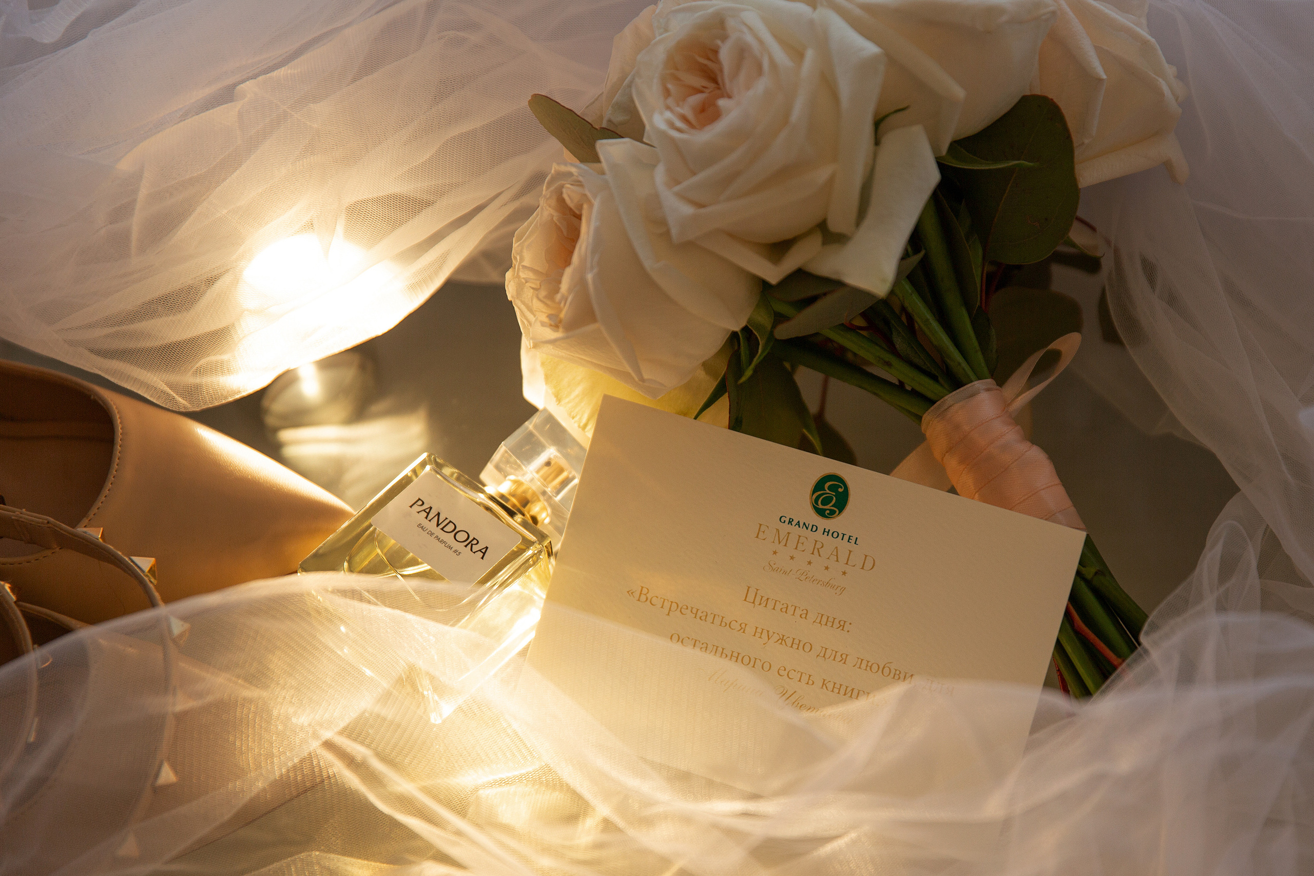 Свадебная фотосессия Кристины и Георгия. Свадебный и портретный фотограф в Санкт-Петербурге Надежда Чечулина