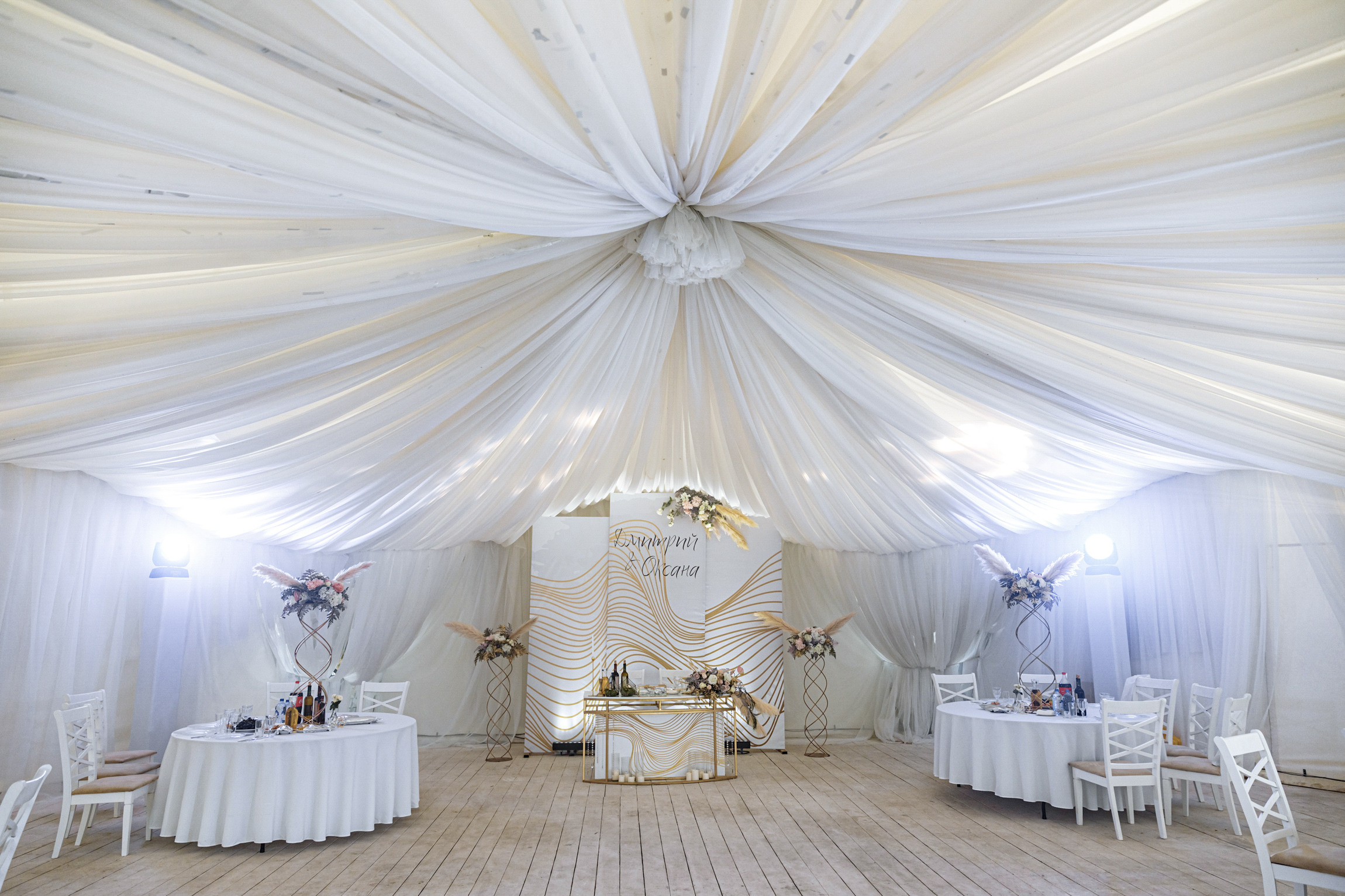 Свадебный фотограф  Анна Руданова. Свадьба Дмитрия и Оксаны