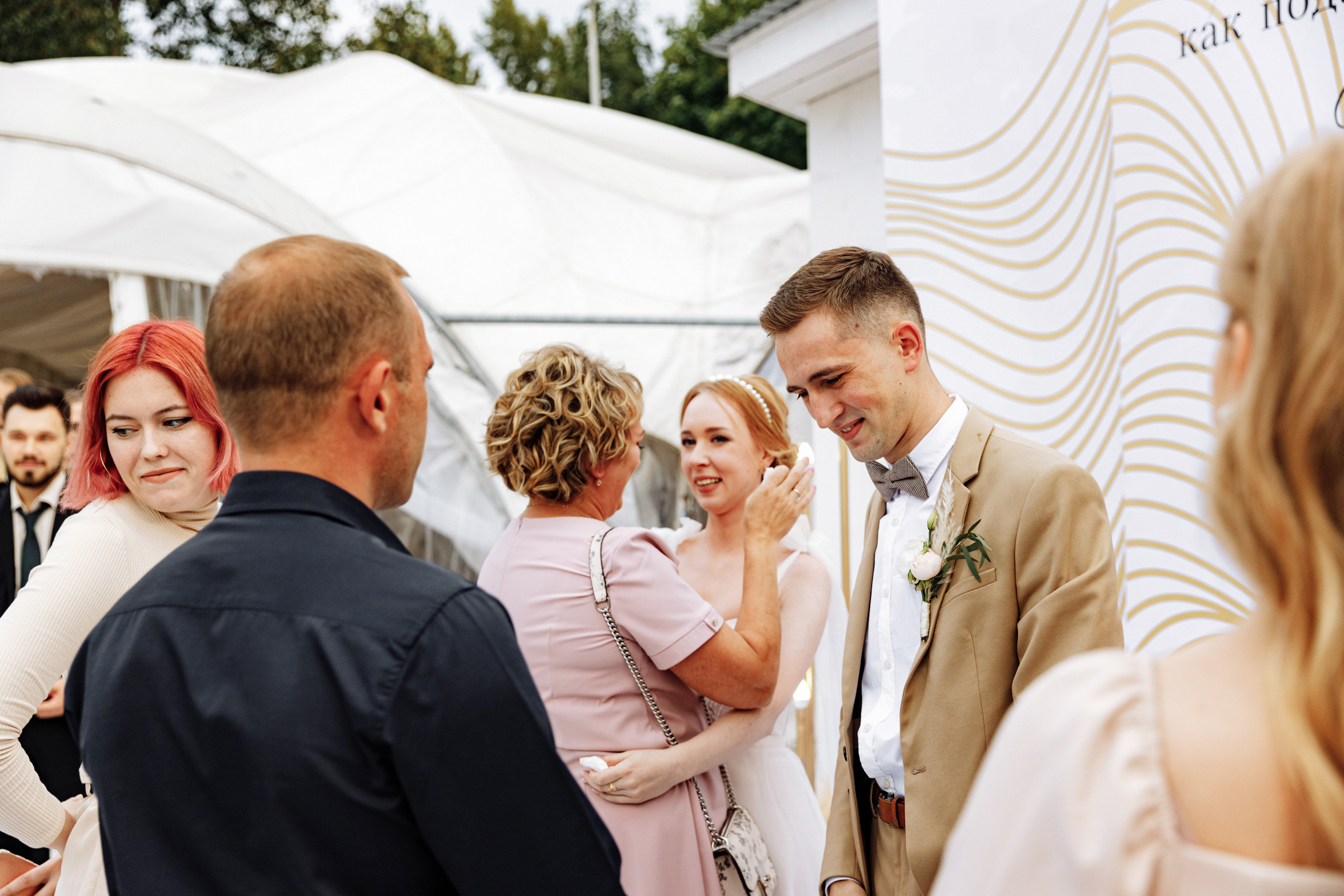 Свадебный фотограф  Анна Руданова. Свадьба Дмитрия и Оксаны