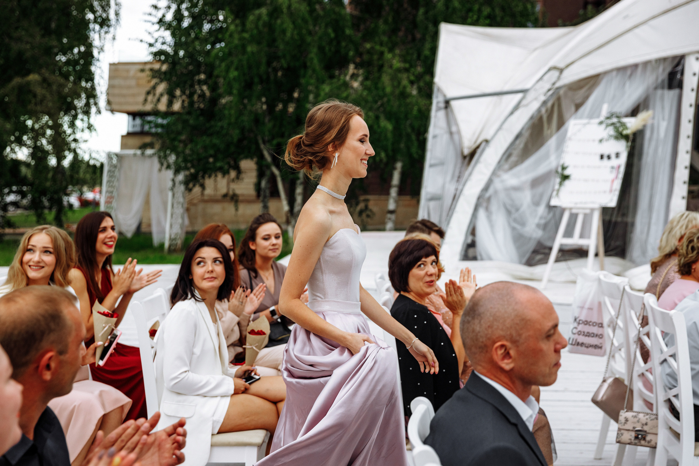 Свадебный фотограф  Анна Руданова. Свадьба Дмитрия и Оксаны