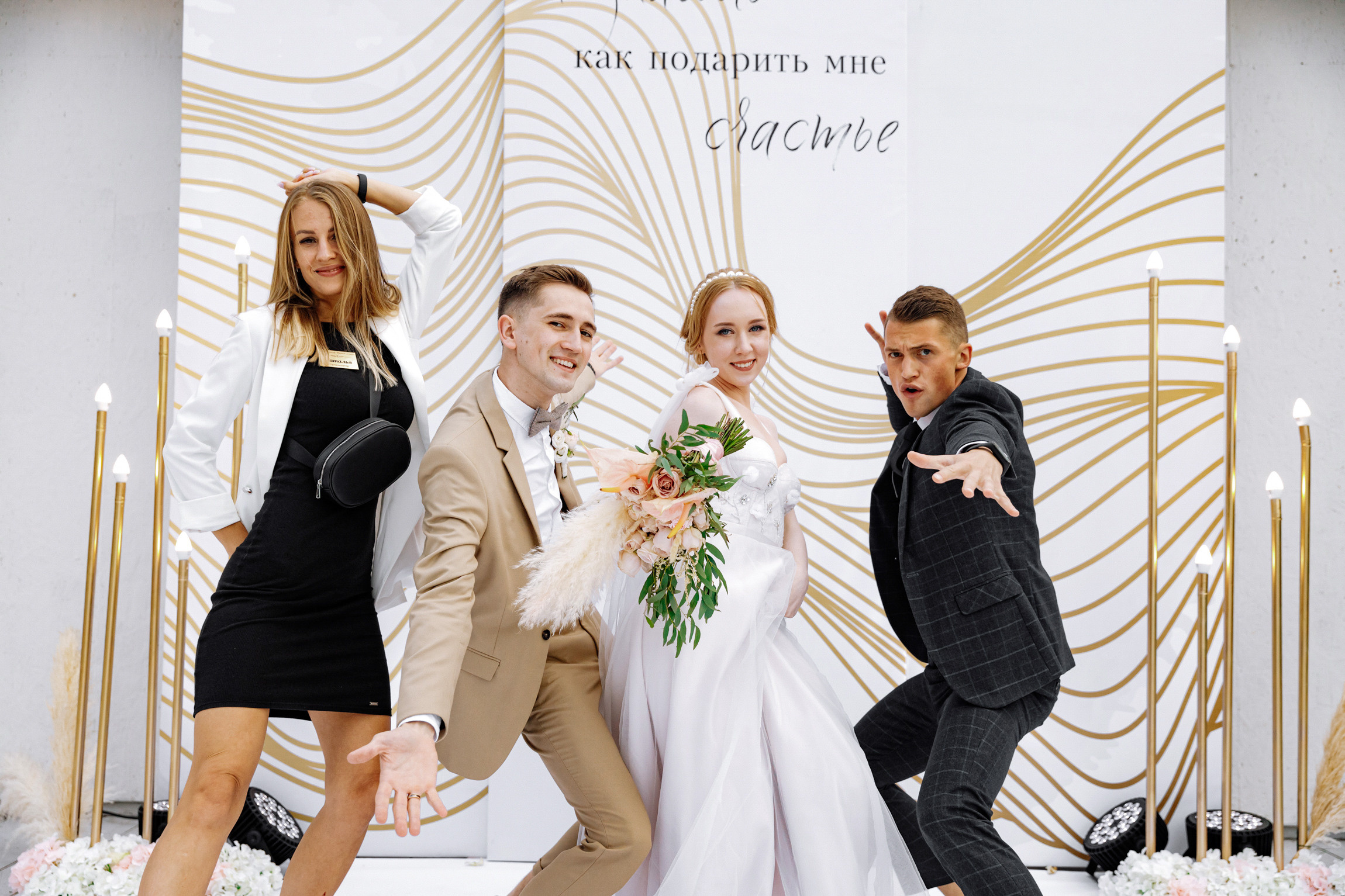 Свадебный фотограф  Анна Руданова. Свадьба Дмитрия и Оксаны