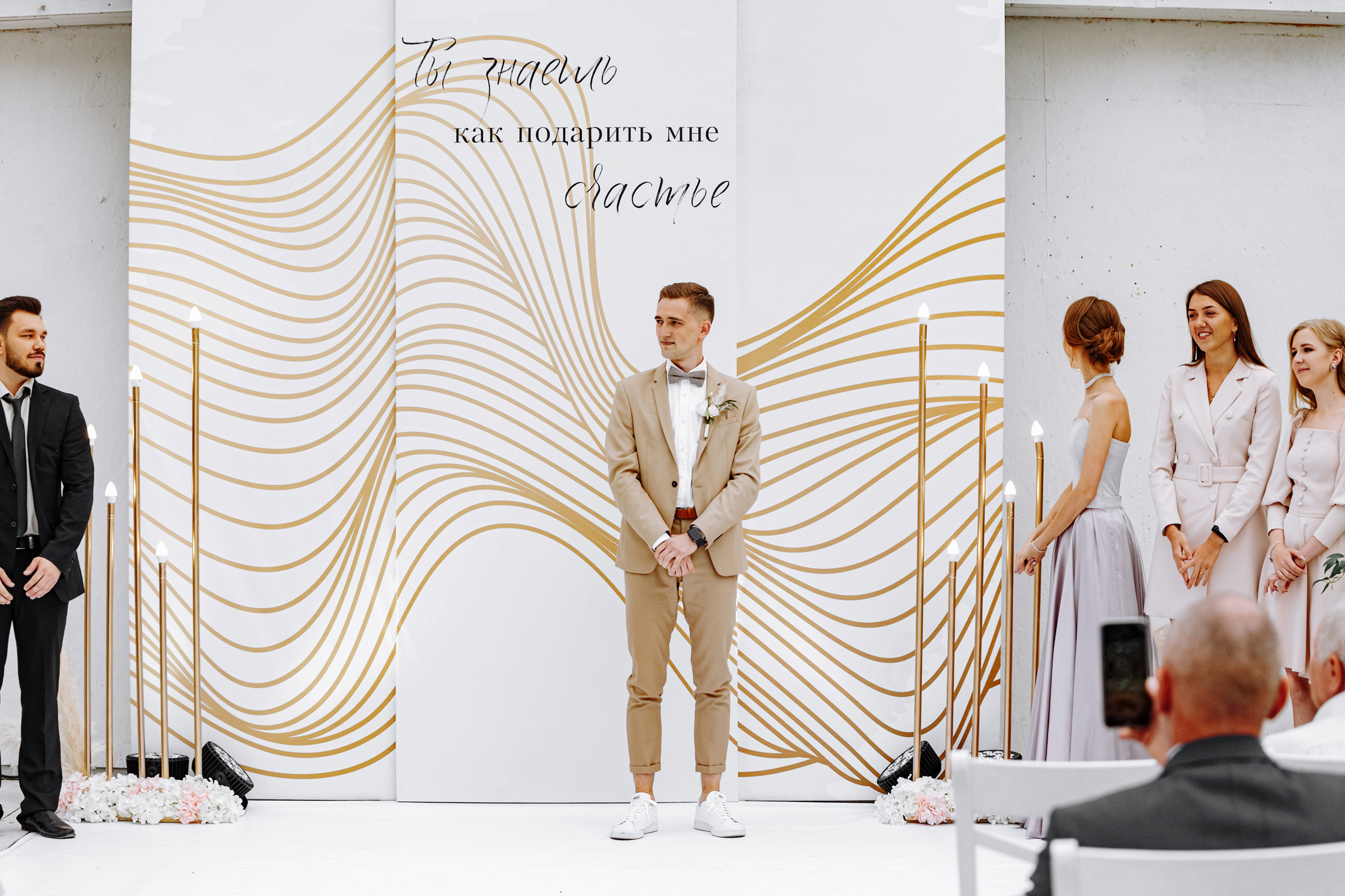 Свадебный фотограф  Анна Руданова. Свадьба Дмитрия и Оксаны