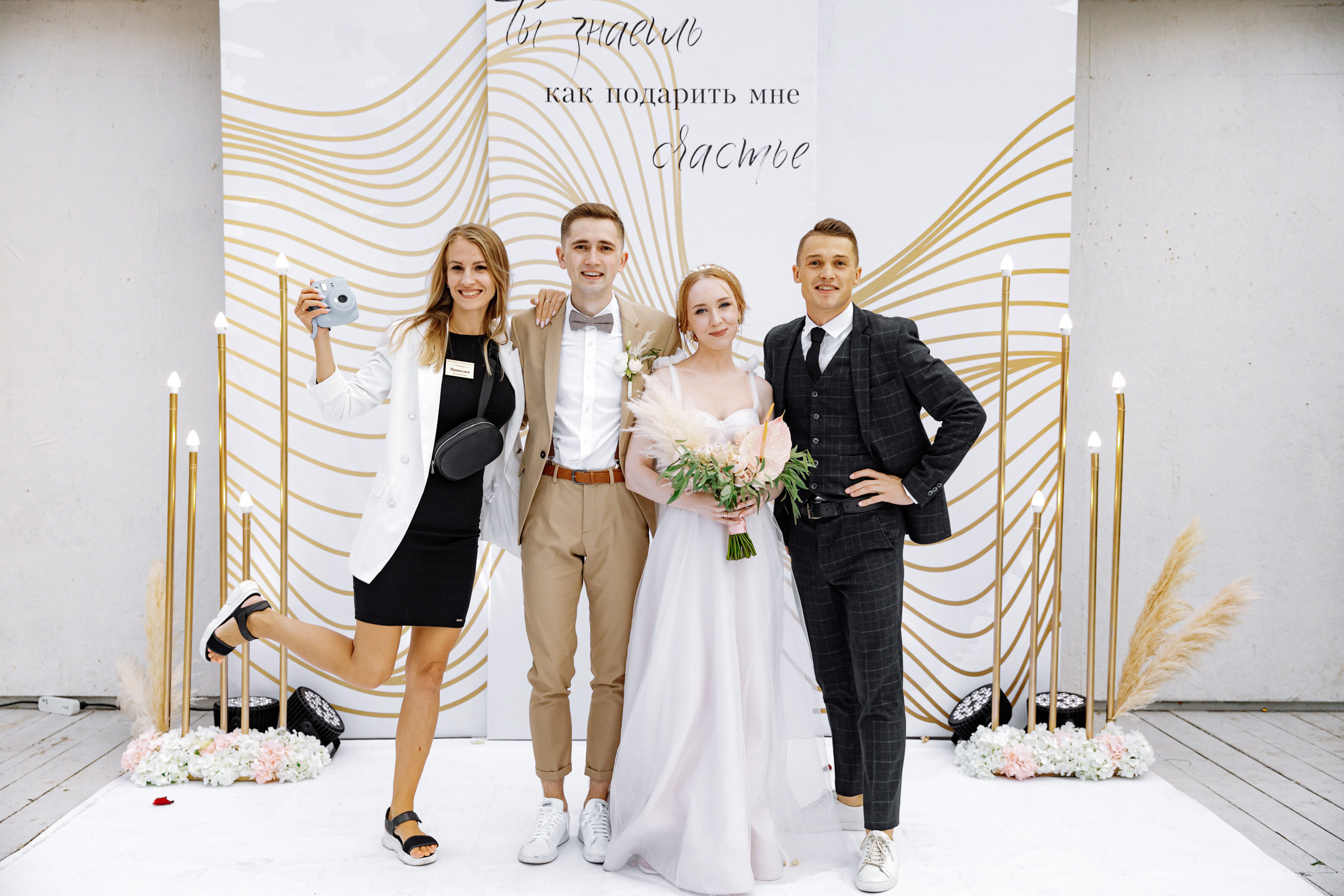 Свадебный фотограф  Анна Руданова. Свадьба Дмитрия и Оксаны