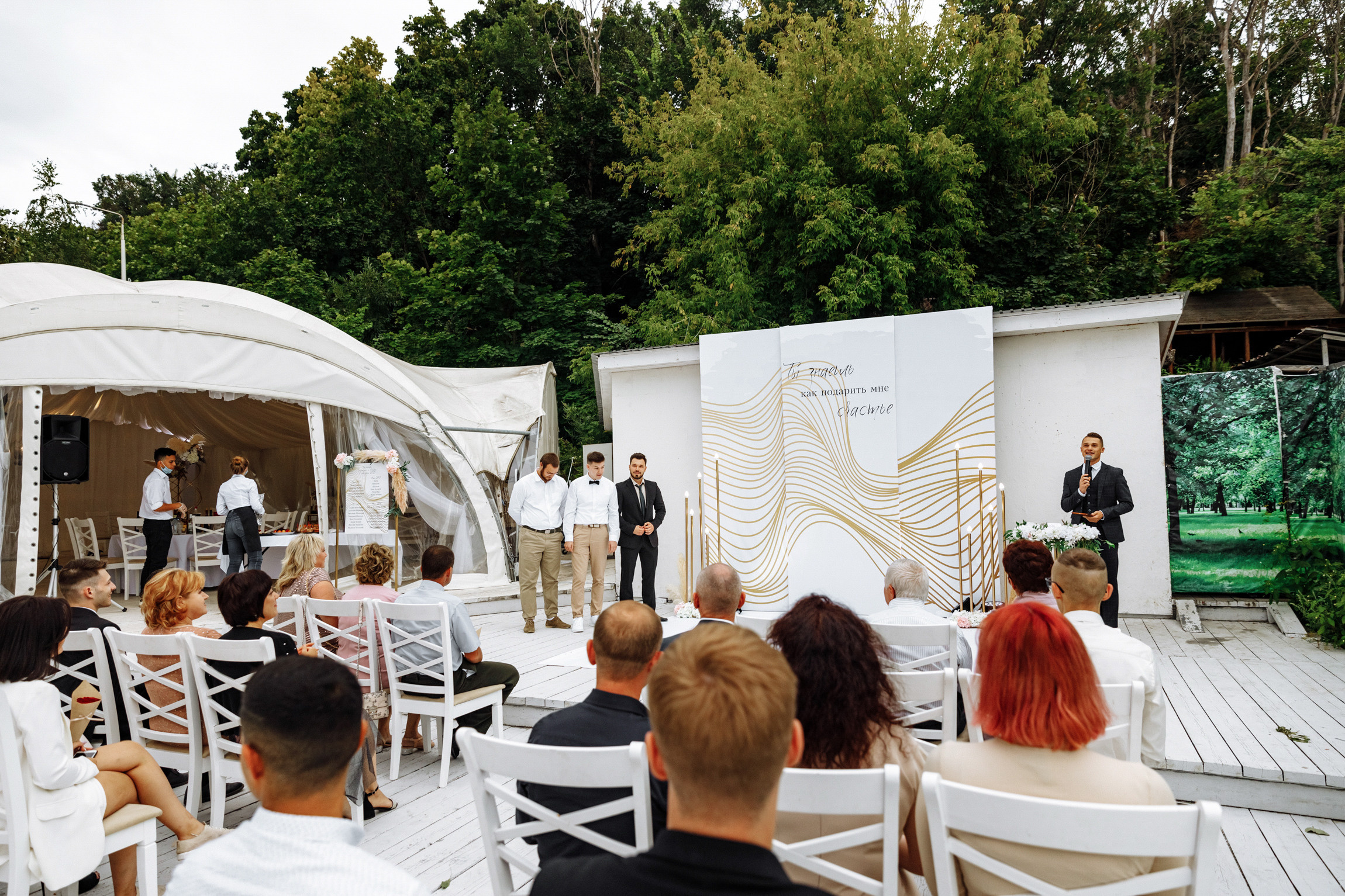 Свадебный фотограф  Анна Руданова. Свадьба Дмитрия и Оксаны